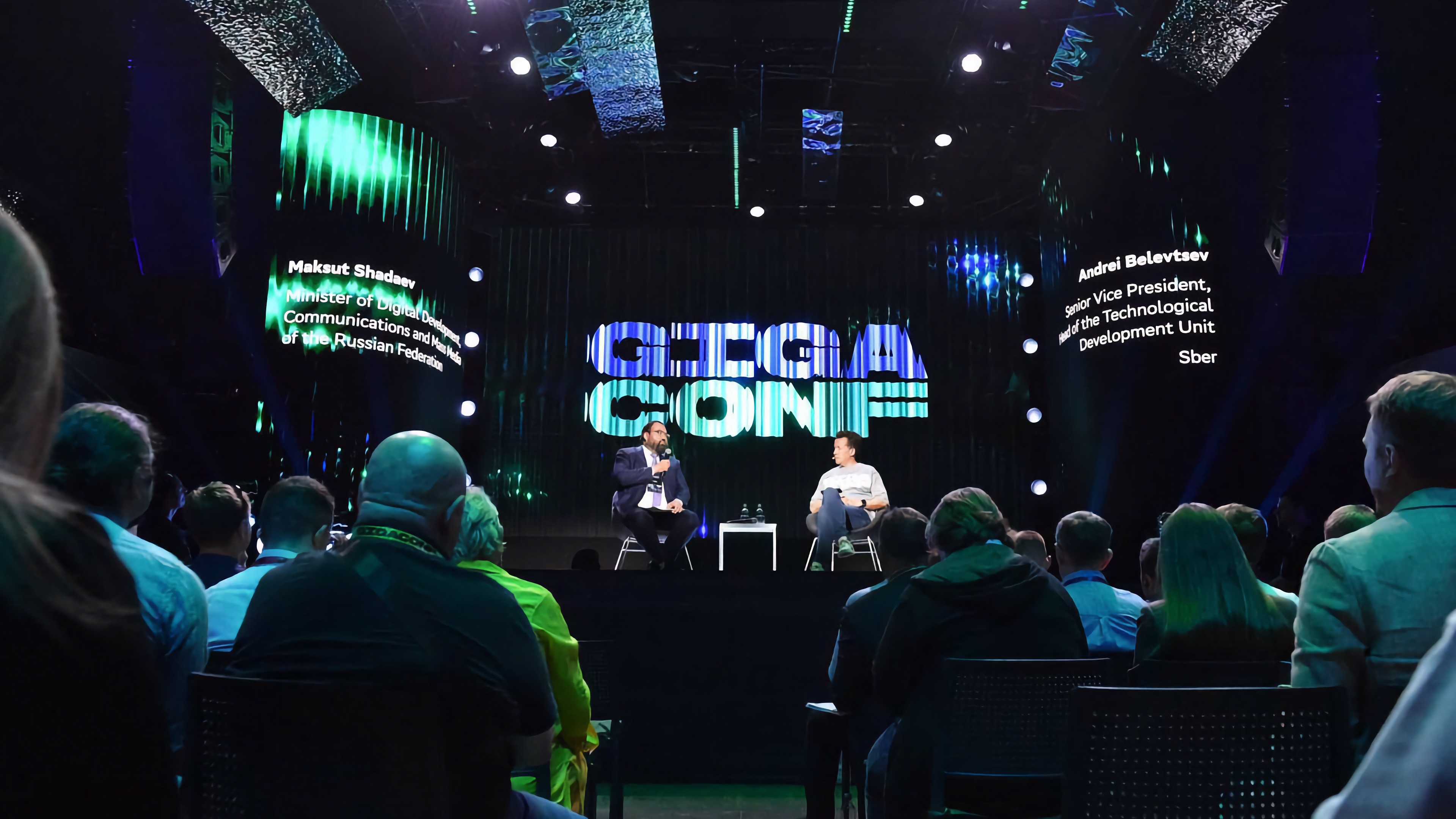 Горячие инсайды и дайджест новостей с GigaConf 2024