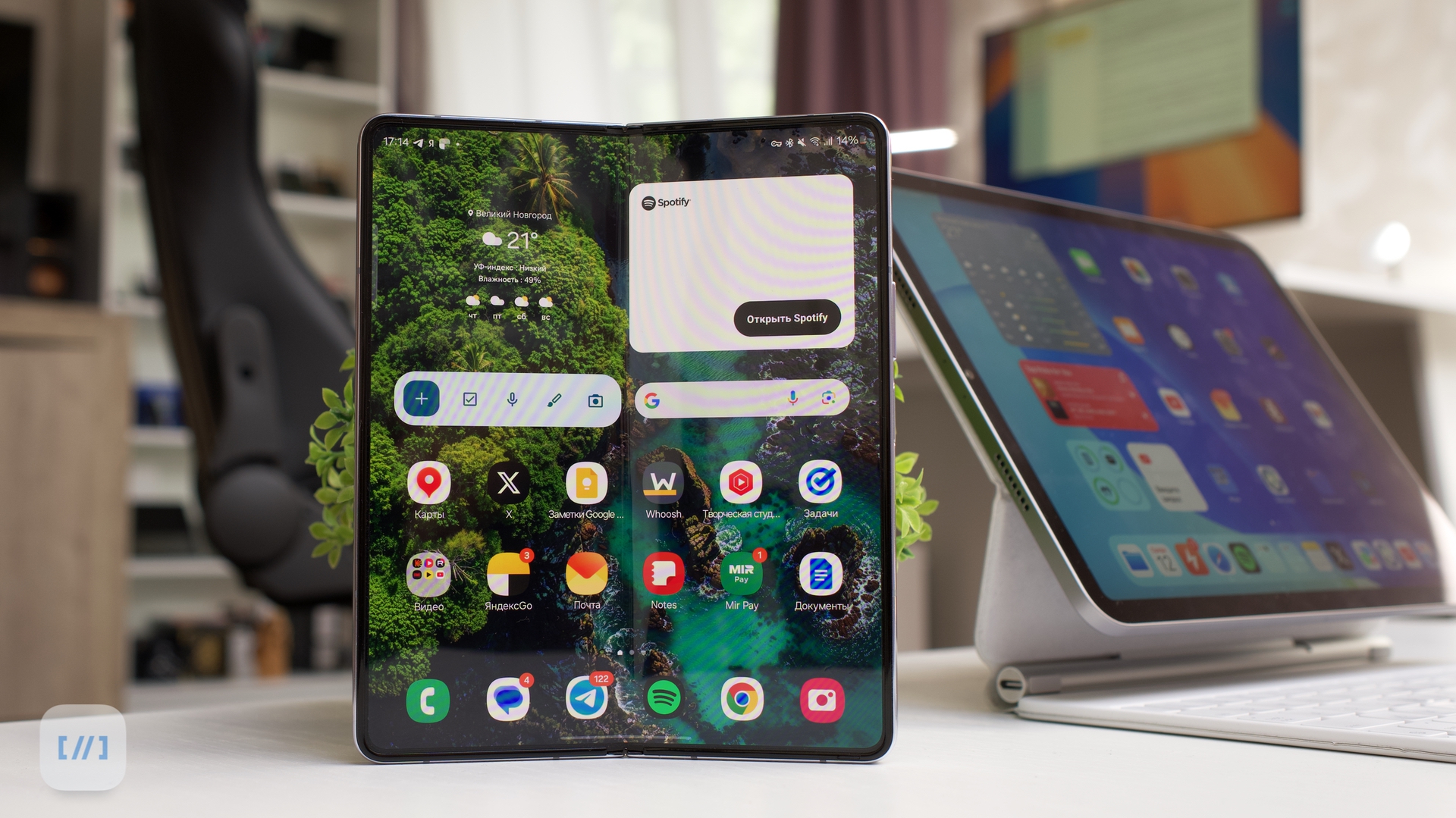 Полгода с Samsung Galaxy Z Fold 5. Не покупайте складной смартфон, пока не прочитаете эту статью