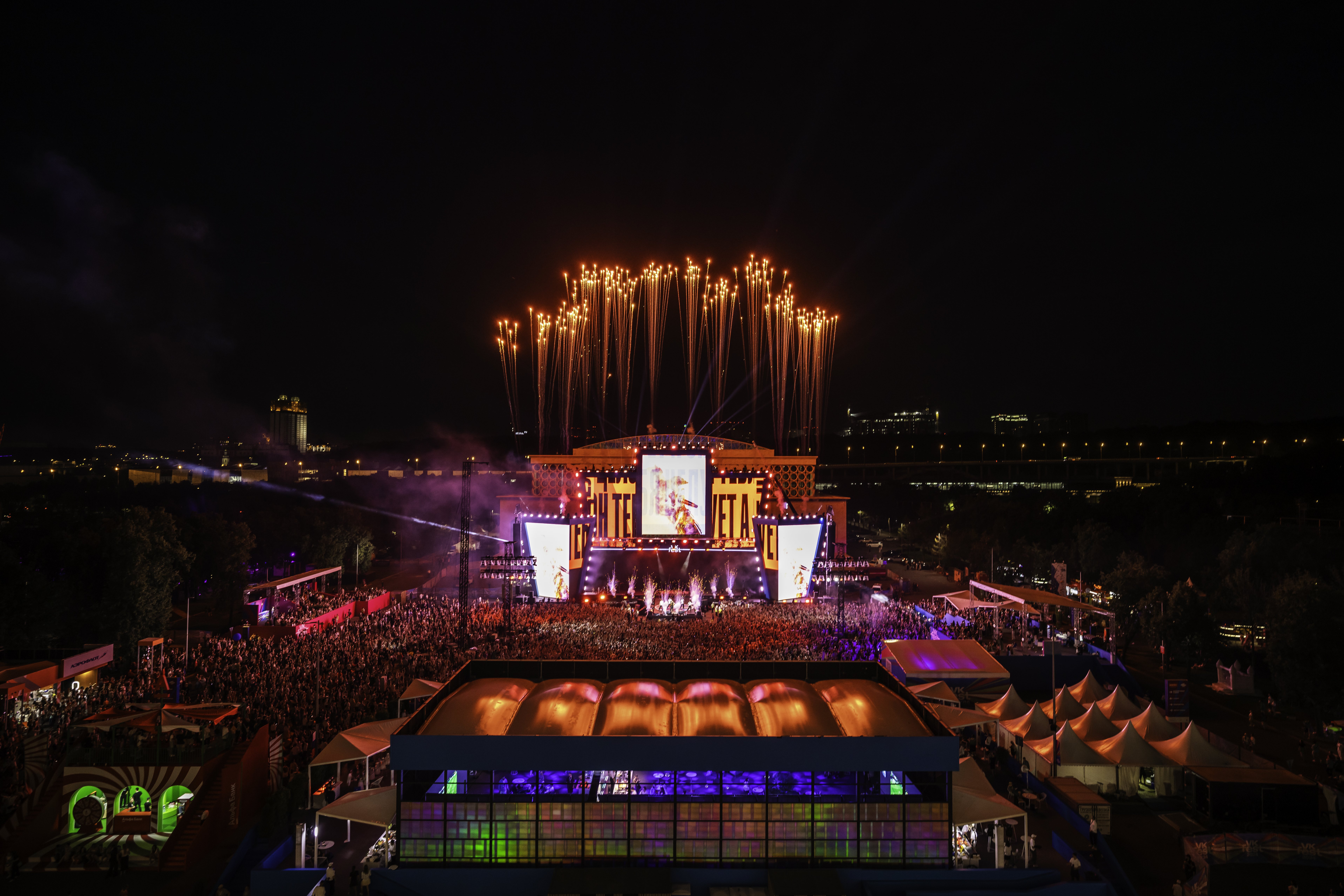 VK Fest 2024 вошёл в Книгу рекордов России
