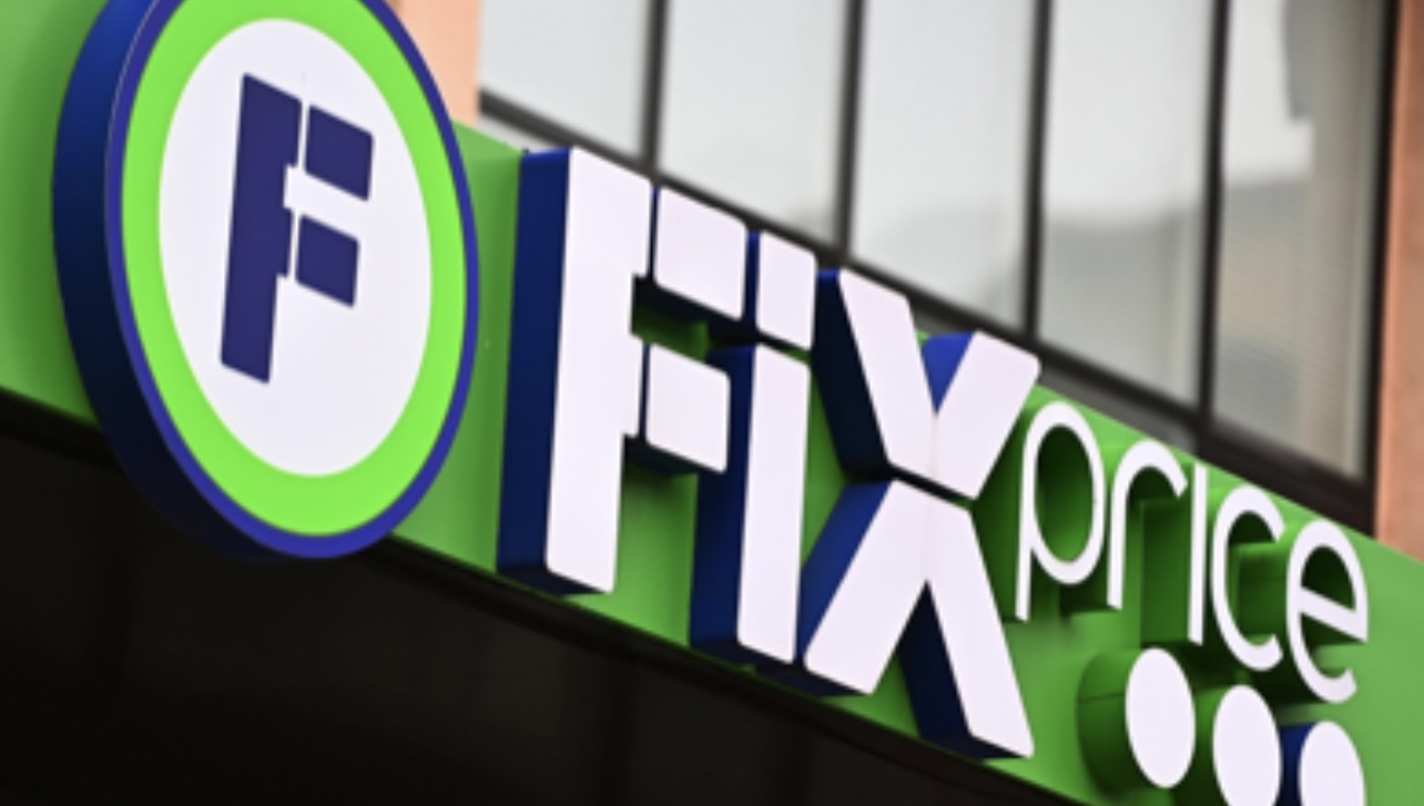 Компьютерное зрение поможет Fix Price определить, нужна ли дополнительная касса