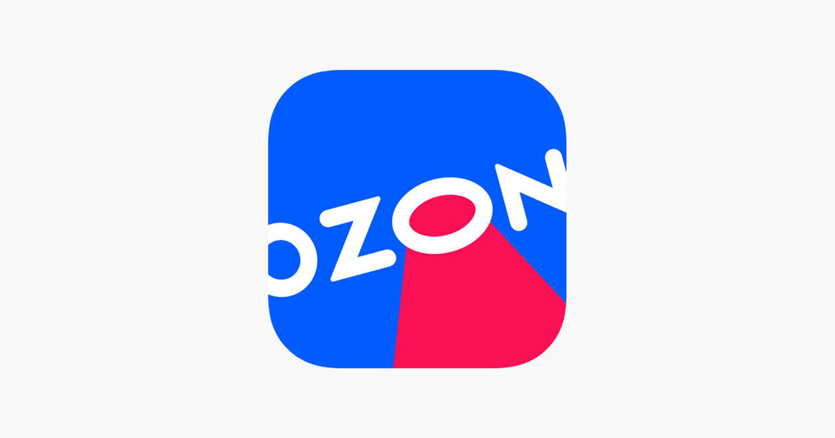 Ozon официально запустил продажи в Грузии