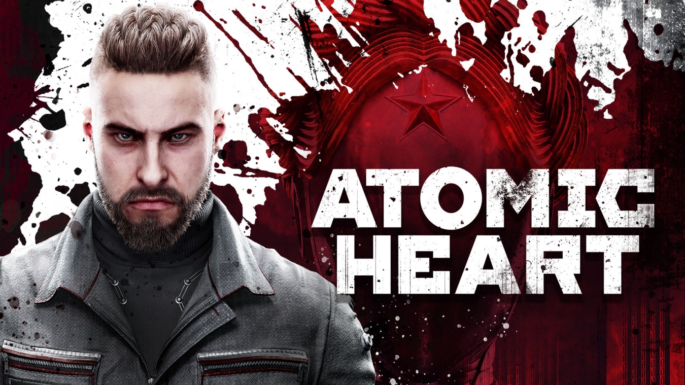Кинопоиск готовит экранизацию Atomic Heart