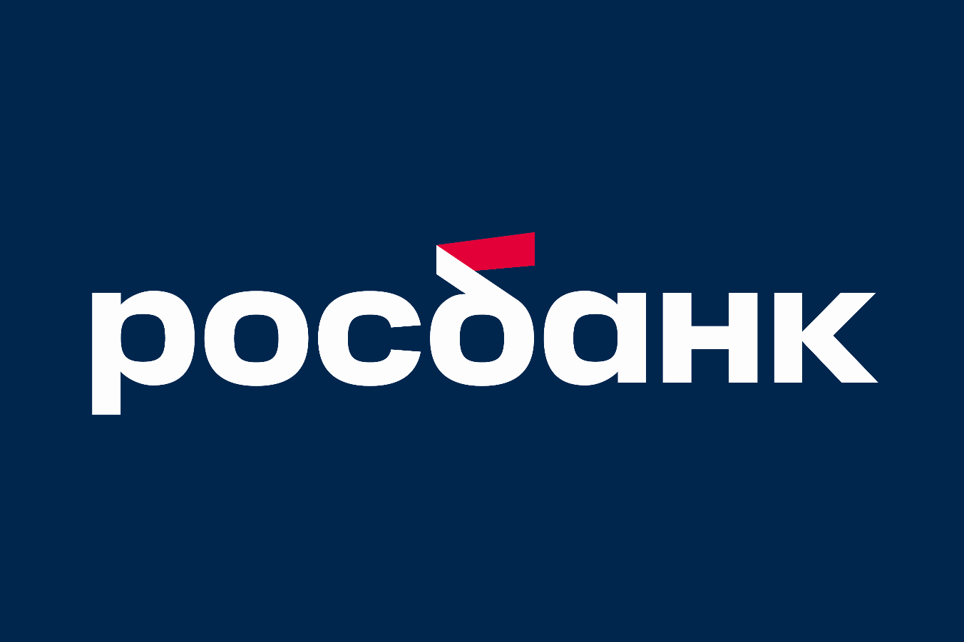 Росбанк станет филиалом Т-Банка, но сохранит свой бренд