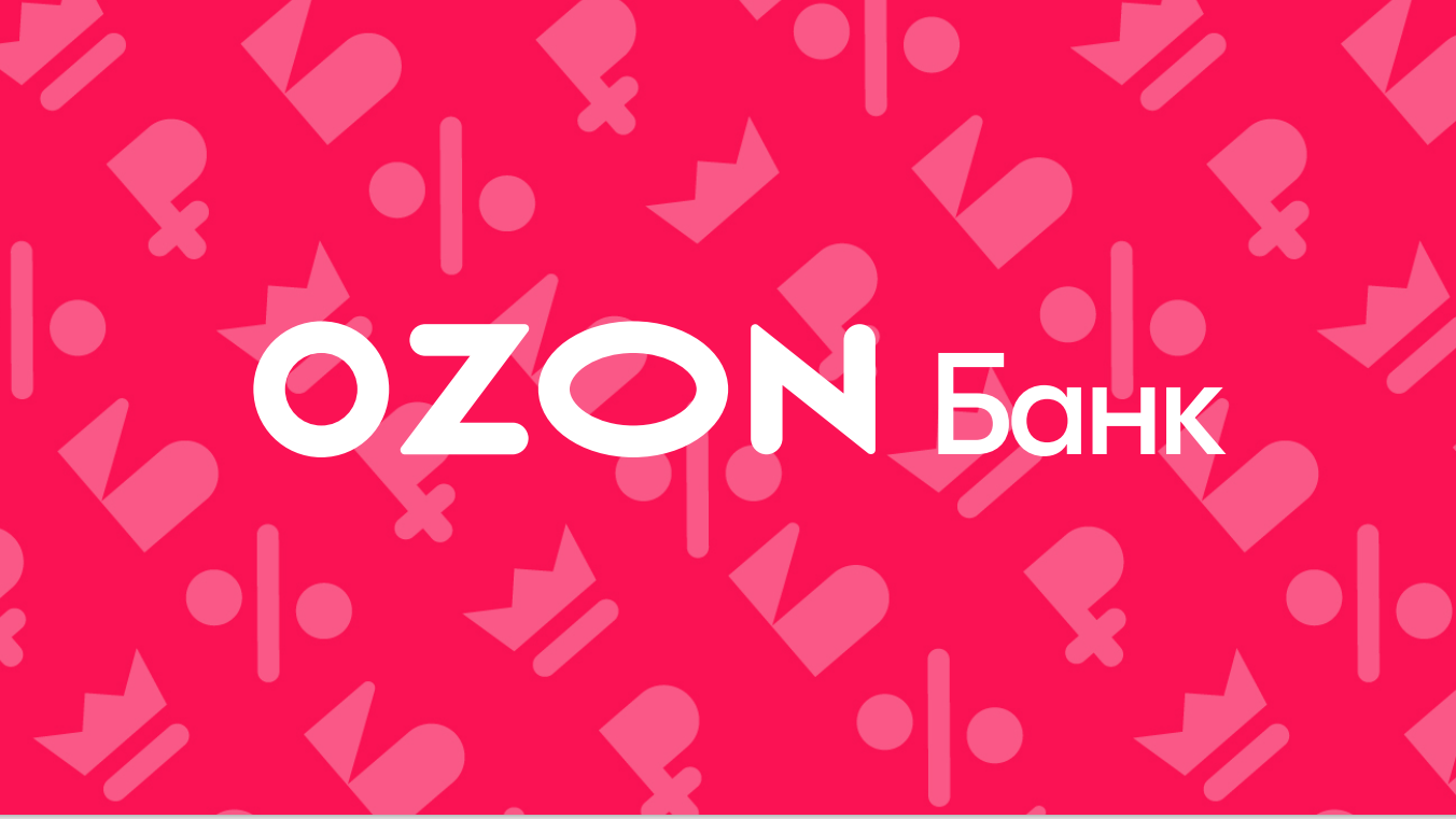 Банки Яндекса, Ozon и Wildberries заняли 40% рынка электронных платежей