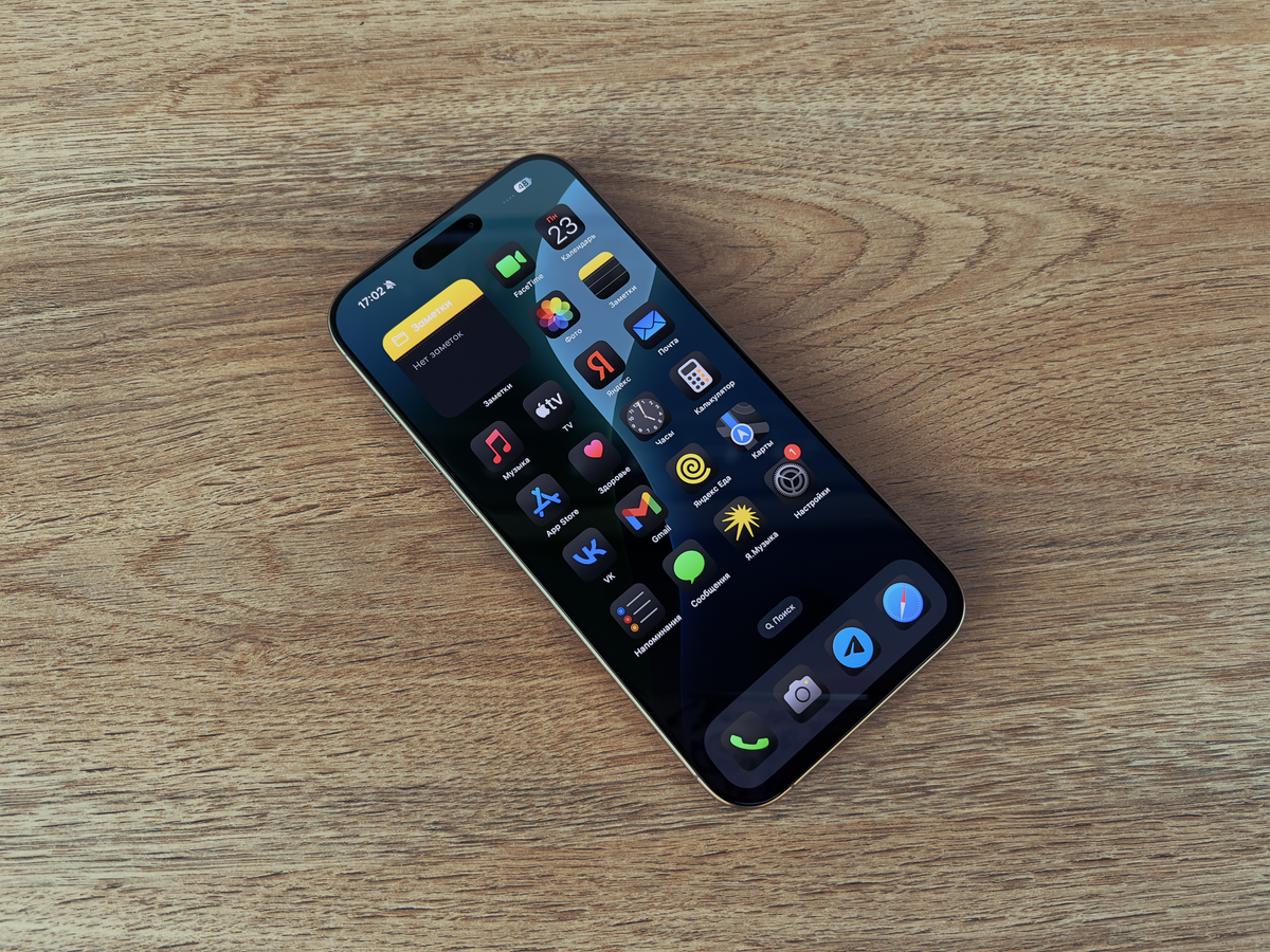 iOS 18 превращает iPhone в кирпич?