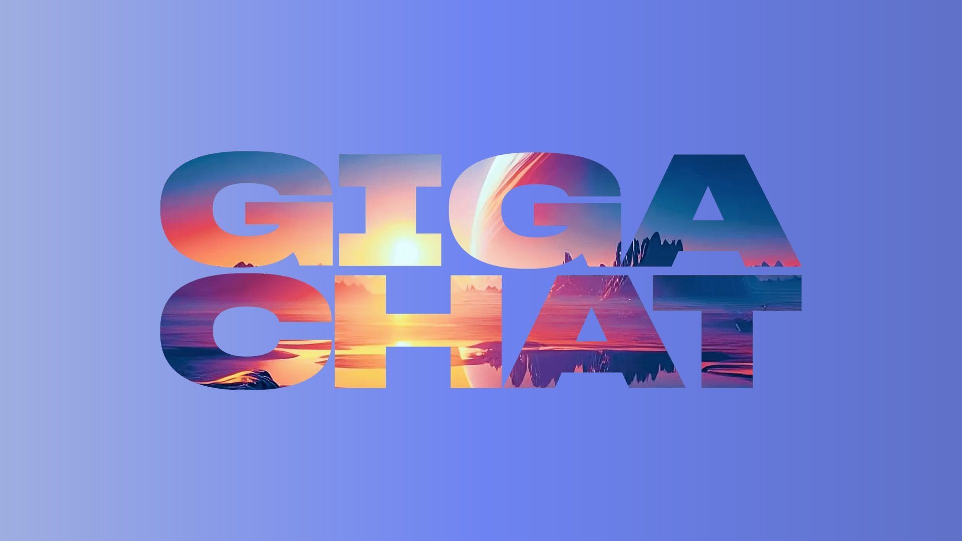 Нейросеть GigaChat научилась распознавать изображения