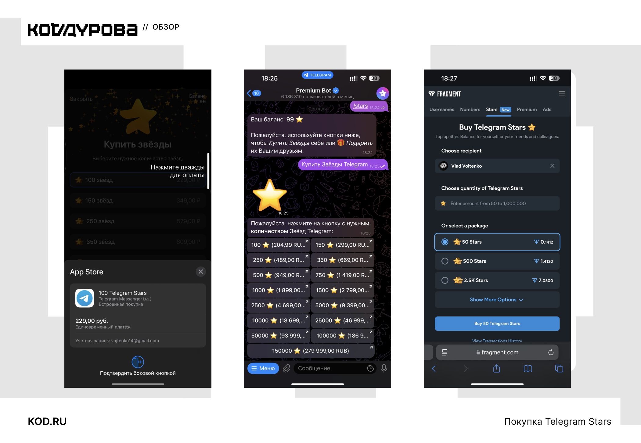 ΠΡΠΏΠΈΡΡ Telegram Stars
ΠΡ 50 Π΄ΠΎ 1 000 000 ΡΡ.
ΠΠΎΠΏΠΎΠ»Π½Π΅Π½ΠΈΠ΅ Π±Π°Π»Π°Π½ΡΠ° ΡΠ΅ΡΠ΅Π· Telegram Premium
Π‘ΡΠΎΠΈΠΌΠΎΡΡΡ ΠΎΡ 1418 ΡΡΠ±.