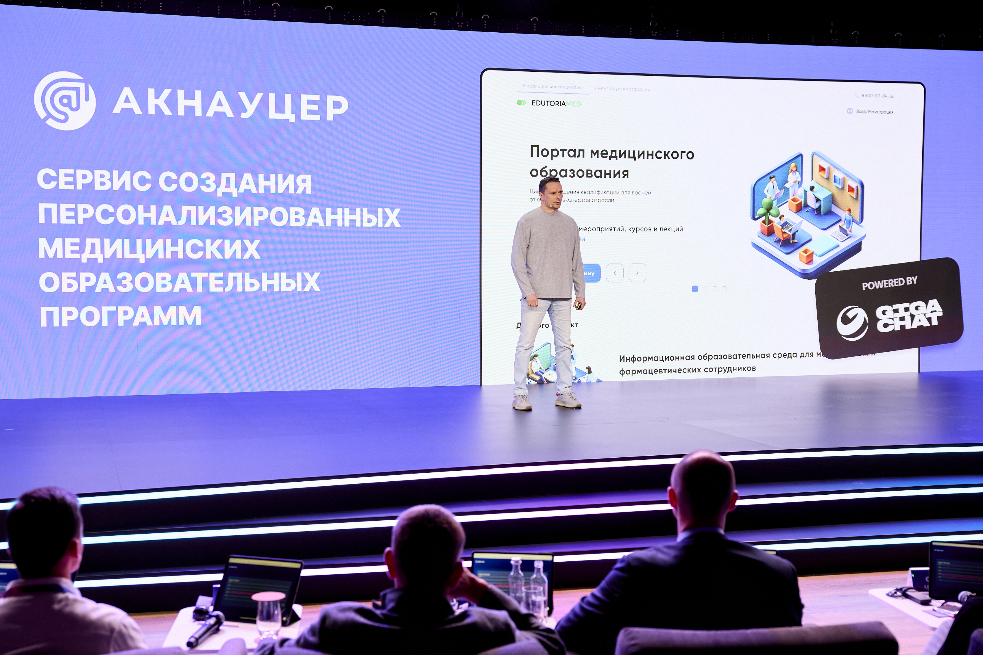 Искусственным интеллектом единым: как AI улучшает решения стартапов