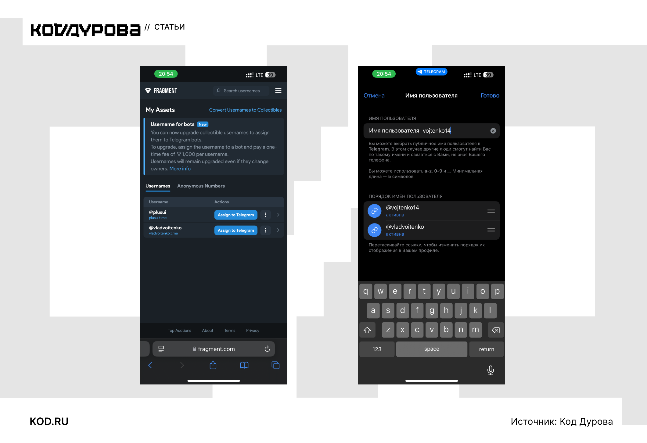 Fragment β ΠΏΠ»Π°ΡΡΠΎΡΠΌΠ° Π΄Π»Ρ ΠΏΠΎΠΊΡΠΏΠΎΠΊ Π² Telegram ΡΠ΅ΡΠ΅Π· TON: Π·Π²ΡΠ·Π΄Ρ, ΠΏΡΠ΅ΠΌΠΈΡΠΌ, Π½ΠΎΠΌΠ΅ΡΠ°, ΠΏΡΠΎΠ΄Π°ΠΆΠ° ΡΠ·Π΅ΡΠ½Π΅ΠΉΠΌΠΎΠ² ΠΈ ΡΠ΅ΠΊΠ»Π°ΠΌΠ° Π² ΠΊΠ°Π½Π°Π»Π°Ρ
.