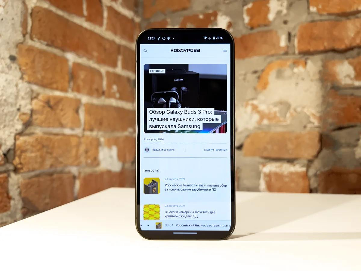 Производство Pixel 9 Pro намного дешевле, чем iPhone 16 Pro