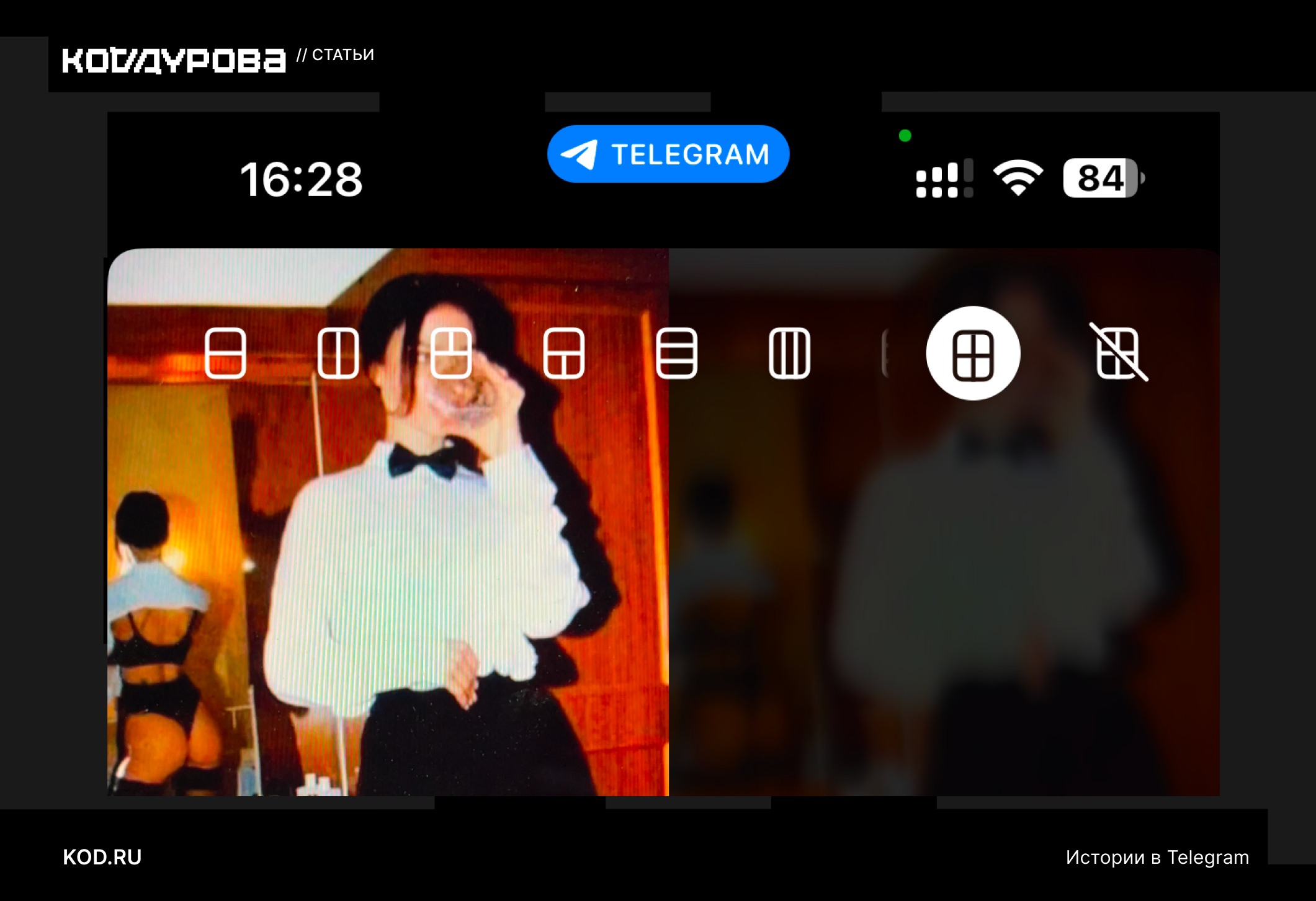 ΠΠΎΠ»Π»Π°ΠΆ: ΡΠ°Π·ΠΌΠ΅ΡΠ΅Π½ΠΈΠ΅ ΡΠΎΡΠΎ/Π²ΠΈΠ΄Π΅ΠΎ, ΡΡΡΠΌΠΊΠ°, Π²ΡΠ±ΠΎΡ ΠΈΠ· Π³Π°Π»Π΅ΡΠ΅ΠΈ, ΠΎΠ±ΡΠ΅Π·ΠΊΠ°, Π΄Π»ΠΈΡΠ΅Π»ΡΠ½ΠΎΡΡΡ, ΡΠ΅Π΄Π°ΠΊΡΠΈΡΠΎΠ²Π°Π½ΠΈΠ΅, ΡΡΠΈΠΊΠ΅ΡΡ, ΡΠ΅ΠΊΡΡ, ΡΠΈΡΡΠ½ΠΊΠΈ,