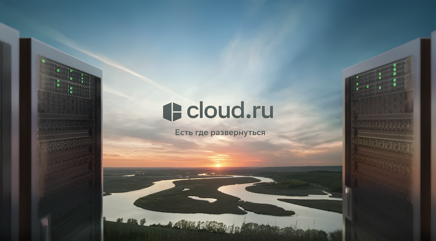 Тест-драйв облака: что умеет Evolution free tier от Cloud.ru: от чат-ботов до Kubernetes