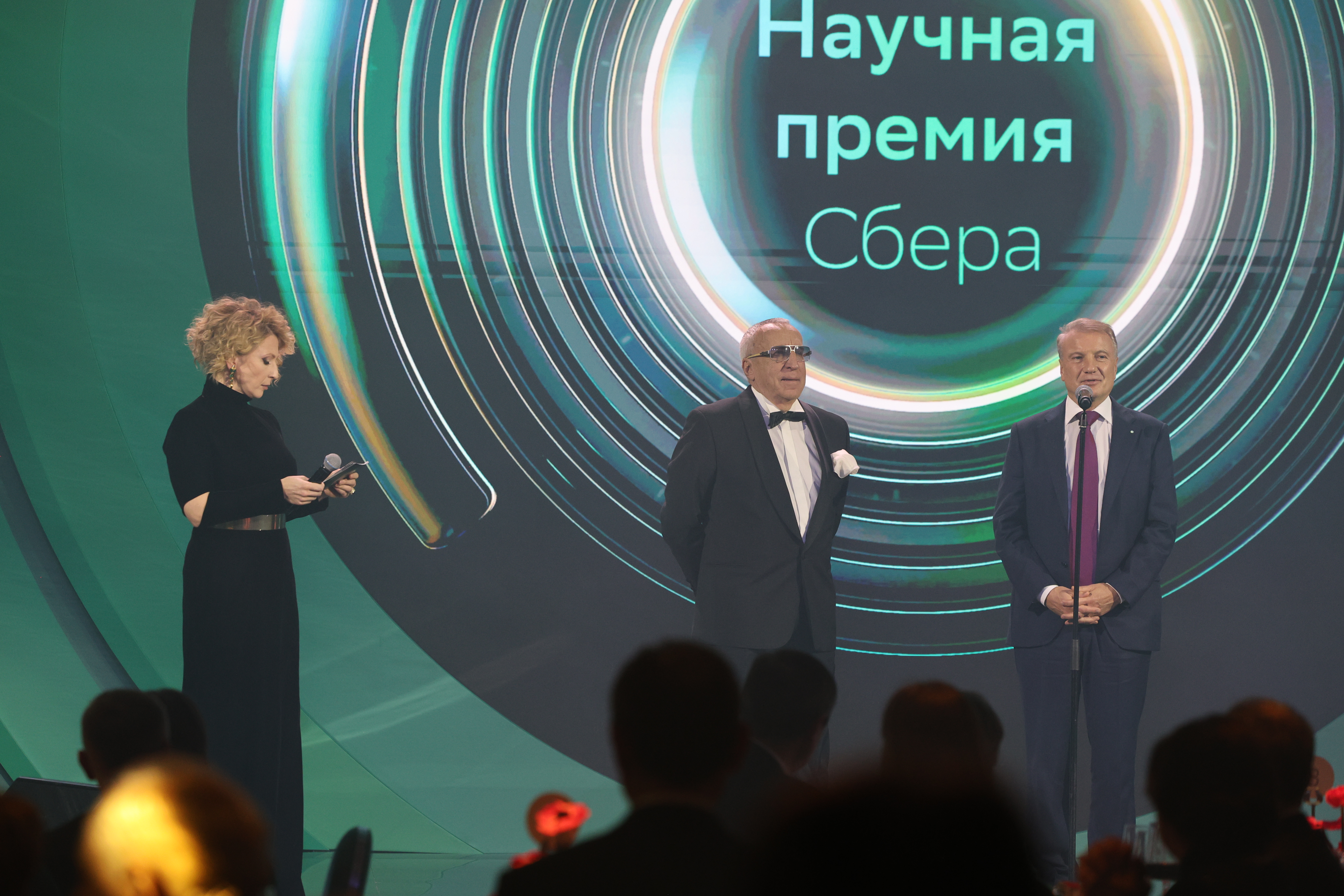 Названы имена победителей третьей Научной премии Сбера