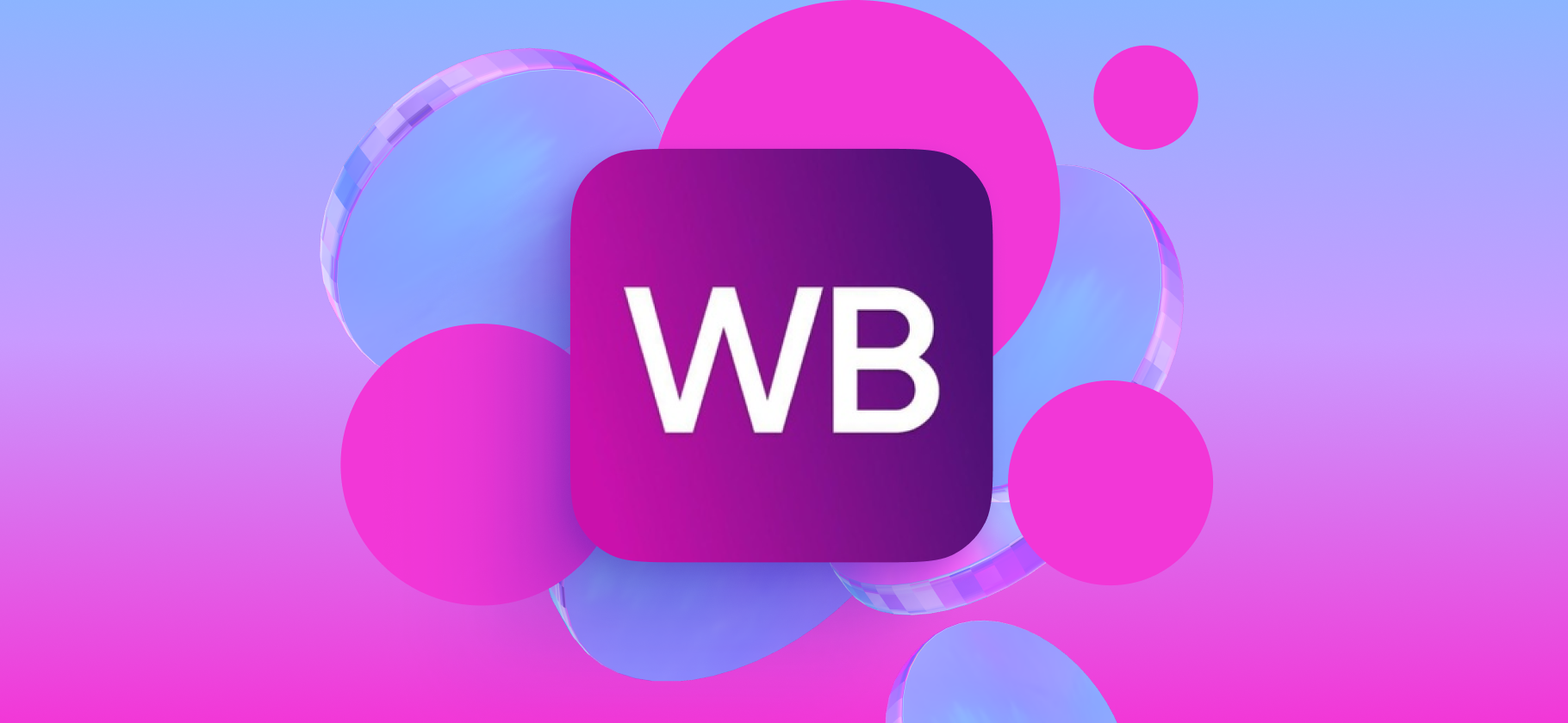 Wildberries начнёт выдавать заказы в газетных киосках