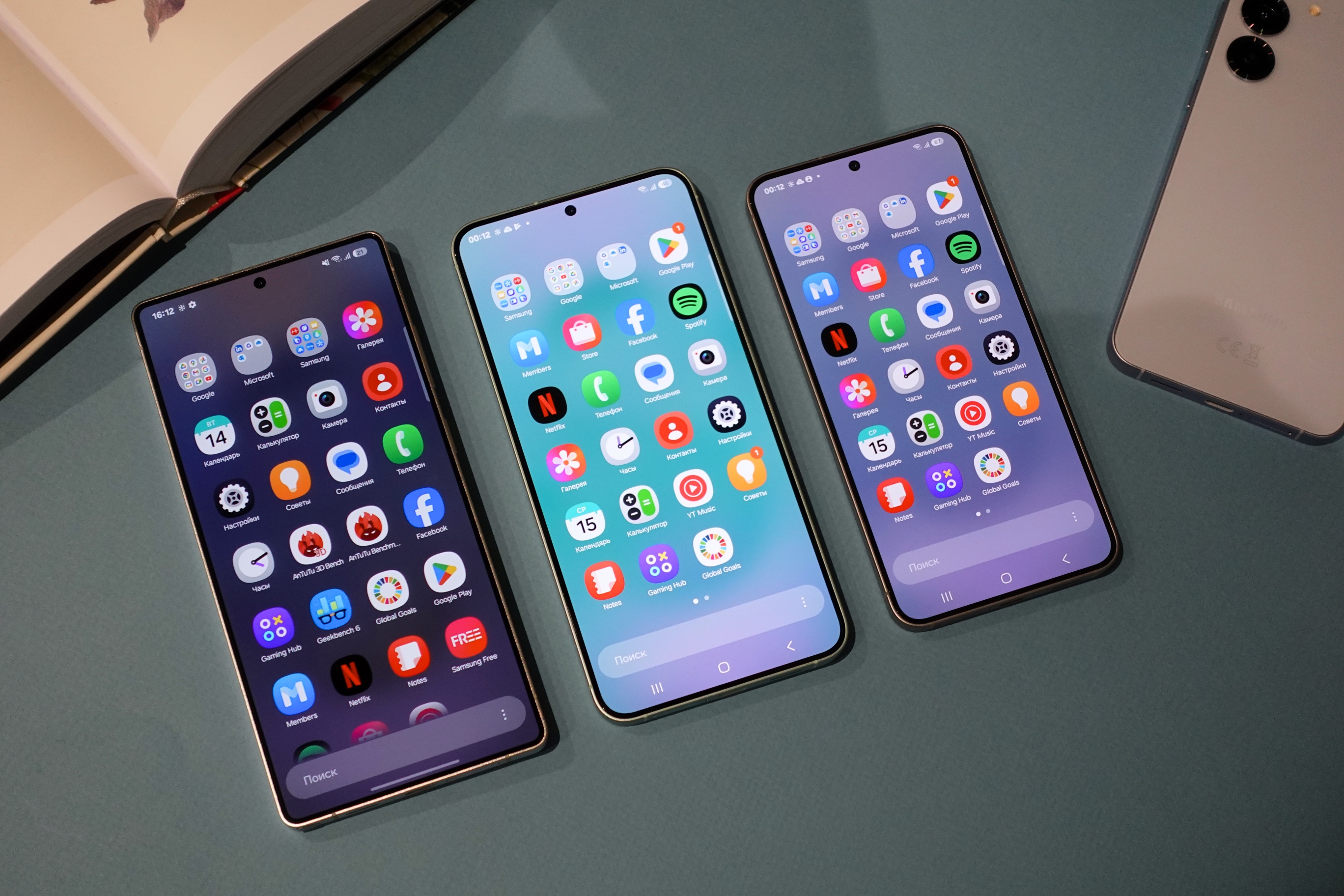 Что нового в Samsung Galaxy S25, S25+ и S25 Ultra: подробный разбор