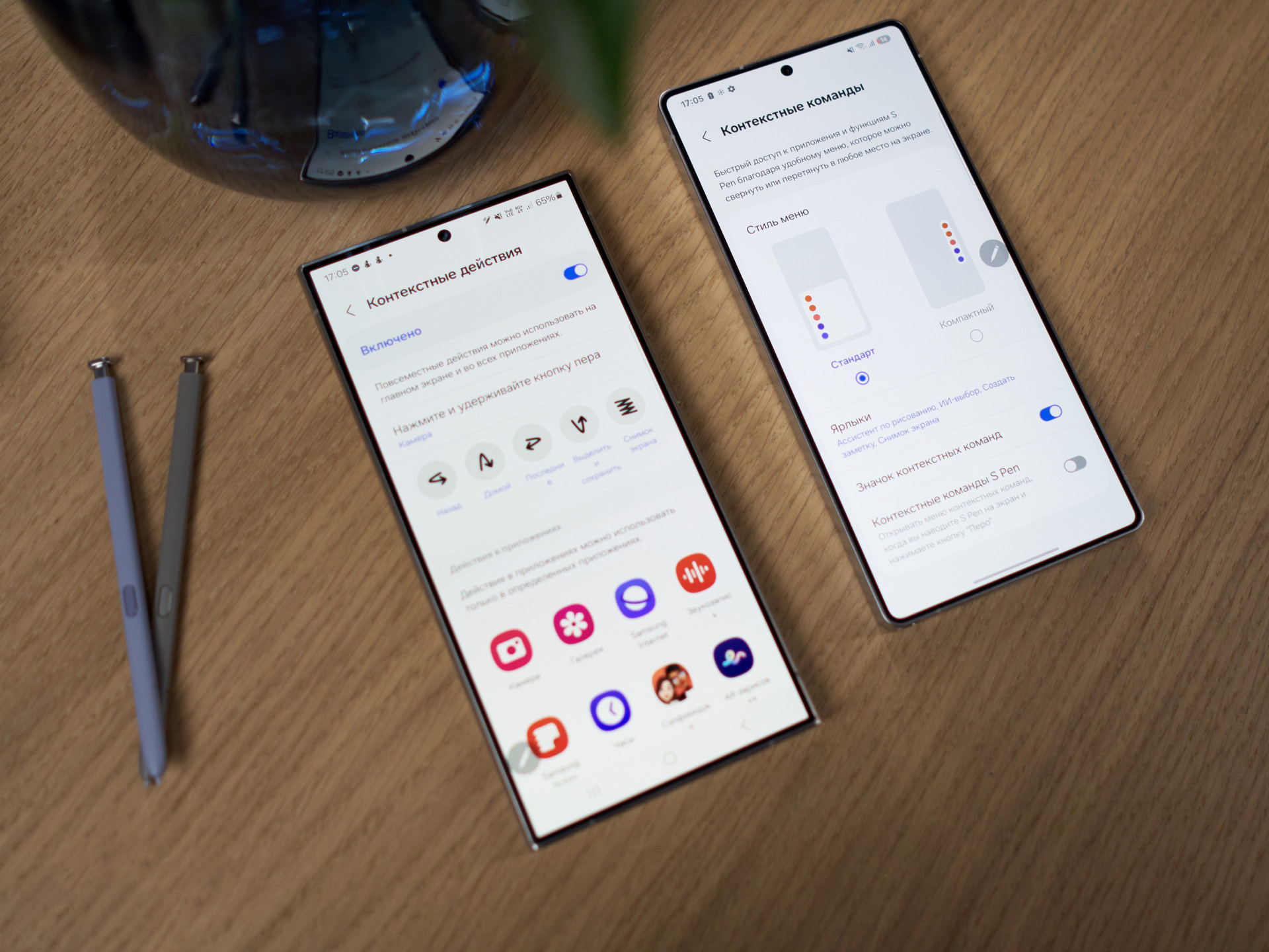 Samsung будет продавать S Pen с Bluetooth за отдельную плату
