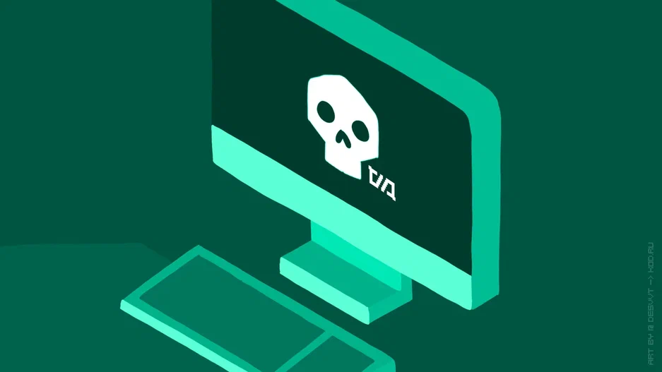 На GitHub нашли программы, угрожающие безопасности криптокошельков