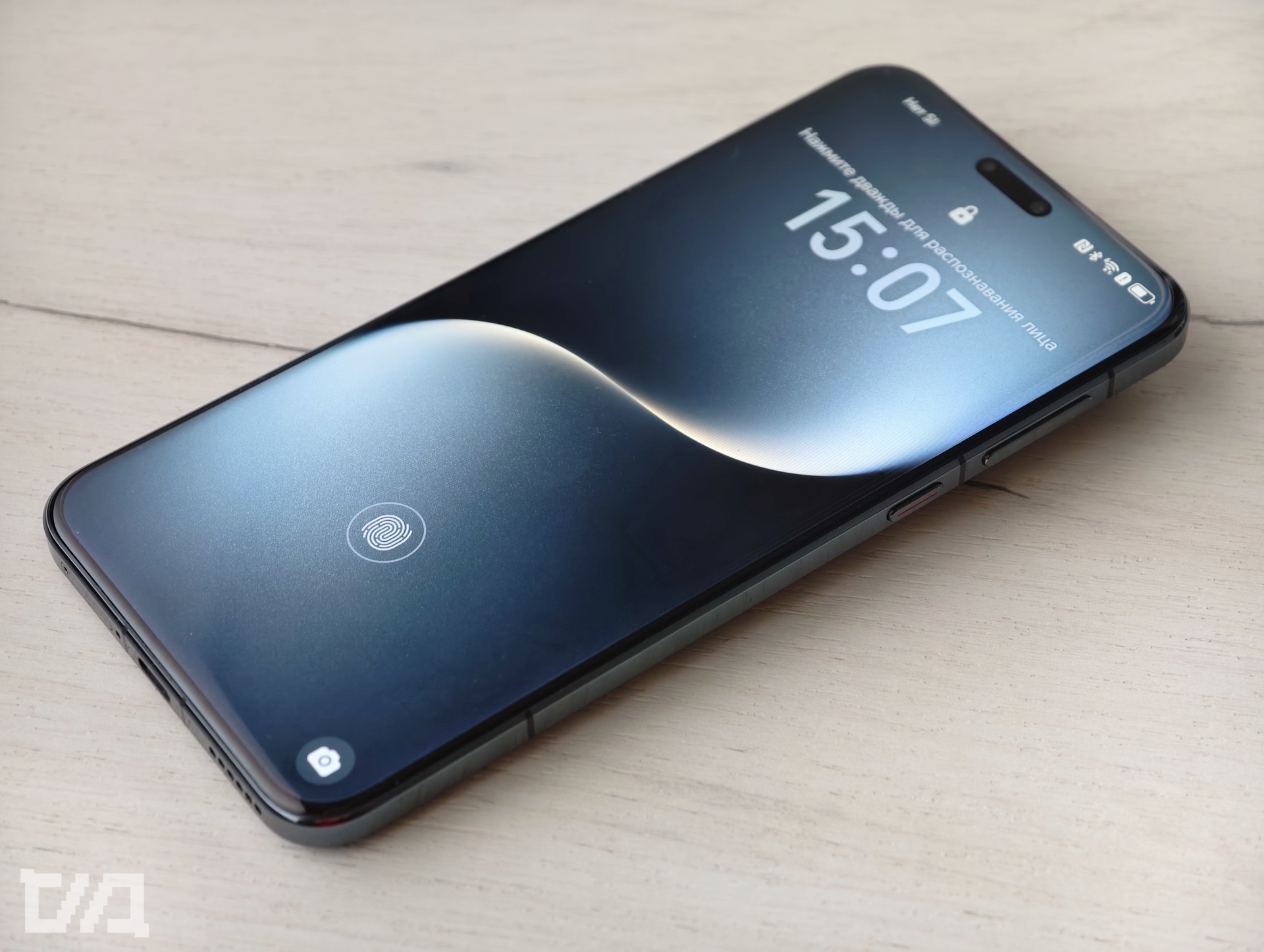 Honor Magic 7 Pro: 6.8, LTPO OLED, Snapdragon 8 Elite, 12/512 ΠΠ, Android 15, 5850 ΠΌΠΡ, 5G, ΠΊΠ°ΠΌΠ΅ΡΡ 50+50+200+50 ΠΠΏ,