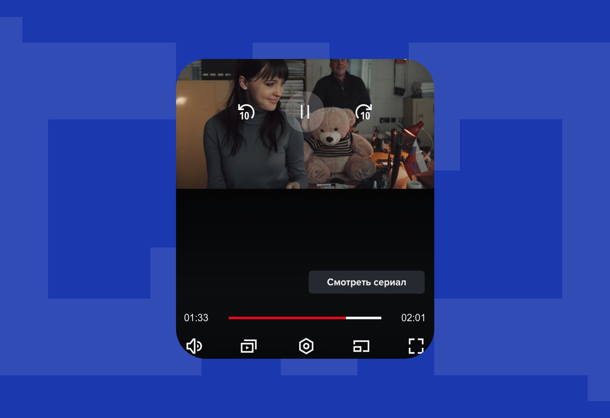 Как смотреть фильмы и сериалы через Telegram