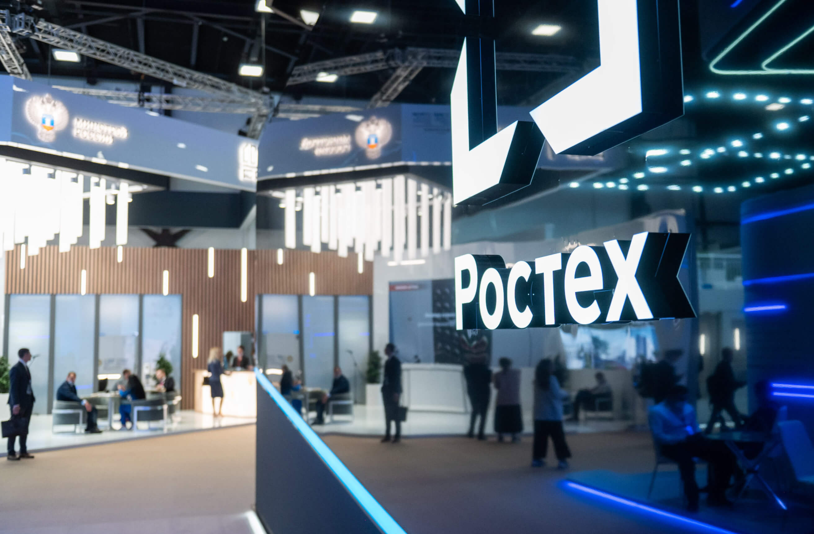 «Ростех» предложил ввести уголовную статью за «блок на негатив»