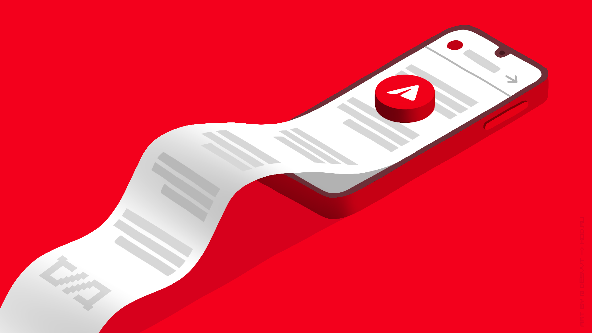 Роскомнадзор объяснил позицию касательно удаления каналов в Telegram