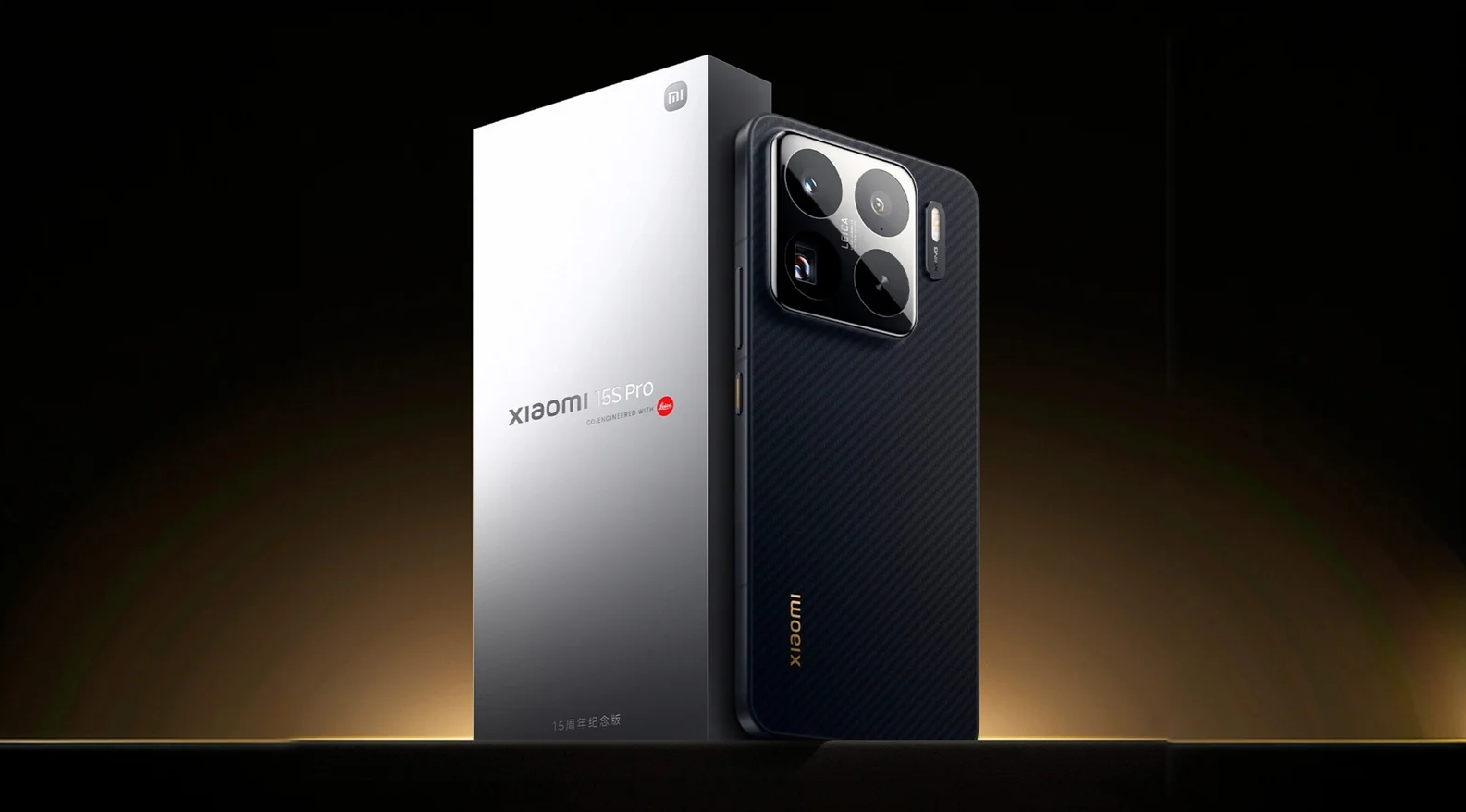 Xiaomi представила флагман 15S Pro с собственным процессором XRing 01