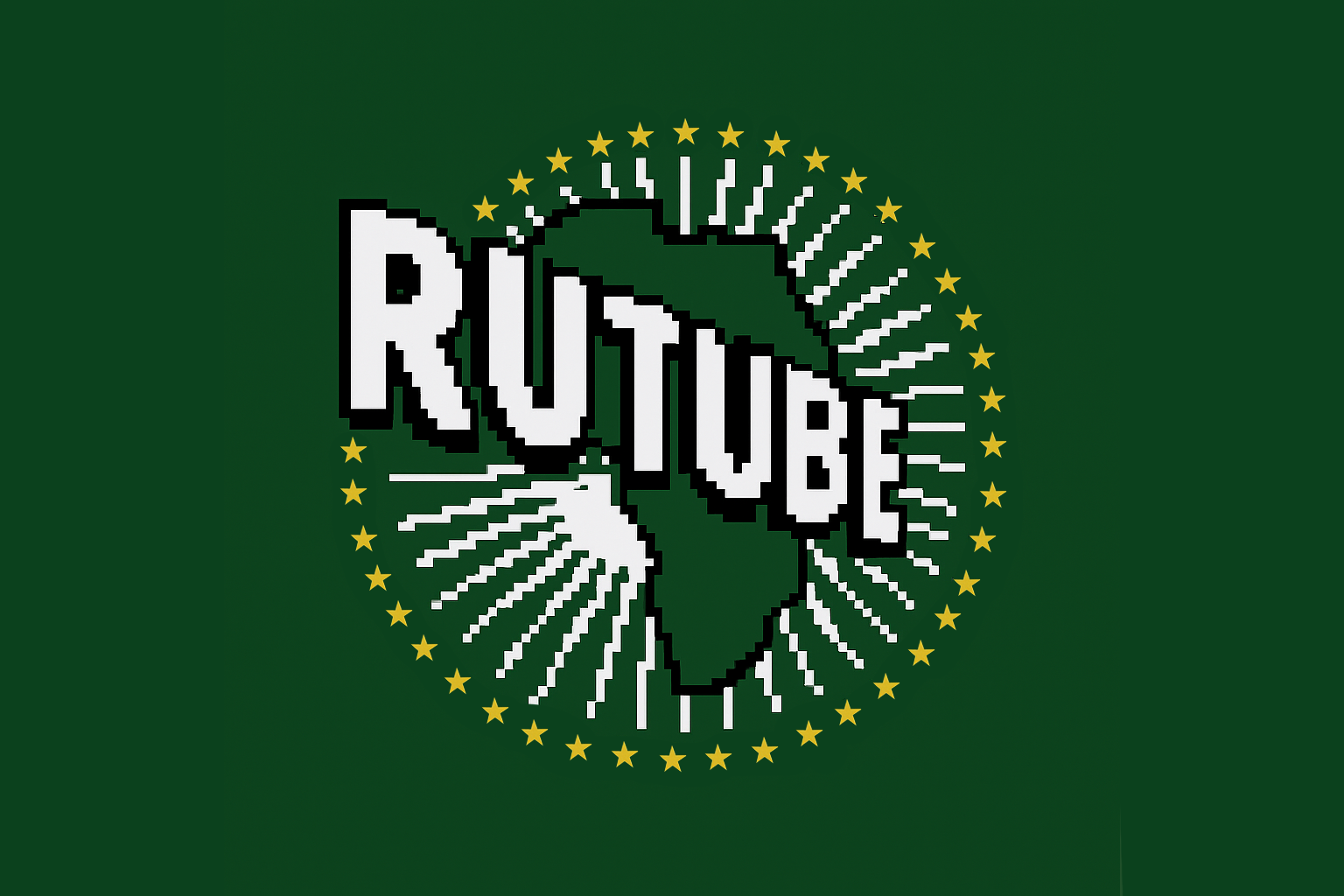 Rutube могут запустить в странах Африки