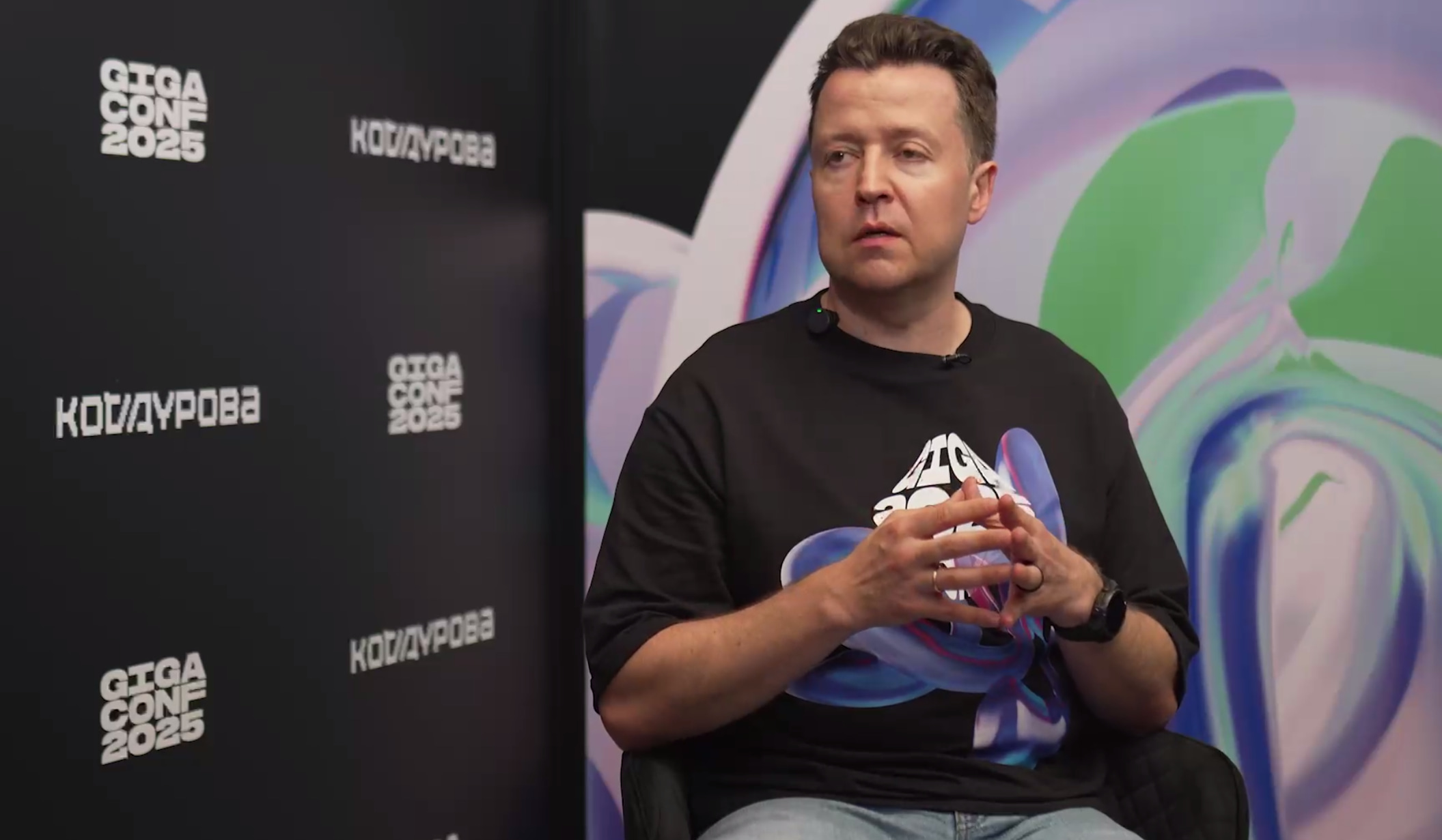 Андрей Белевцев на GigaConf 2025: как Сбер запускает новую эру разработки благодаря генеративному ИИ