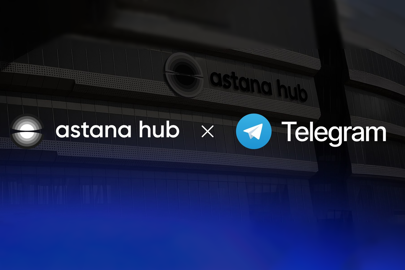 Telegram стал участником инновационного кластера Astana Hub