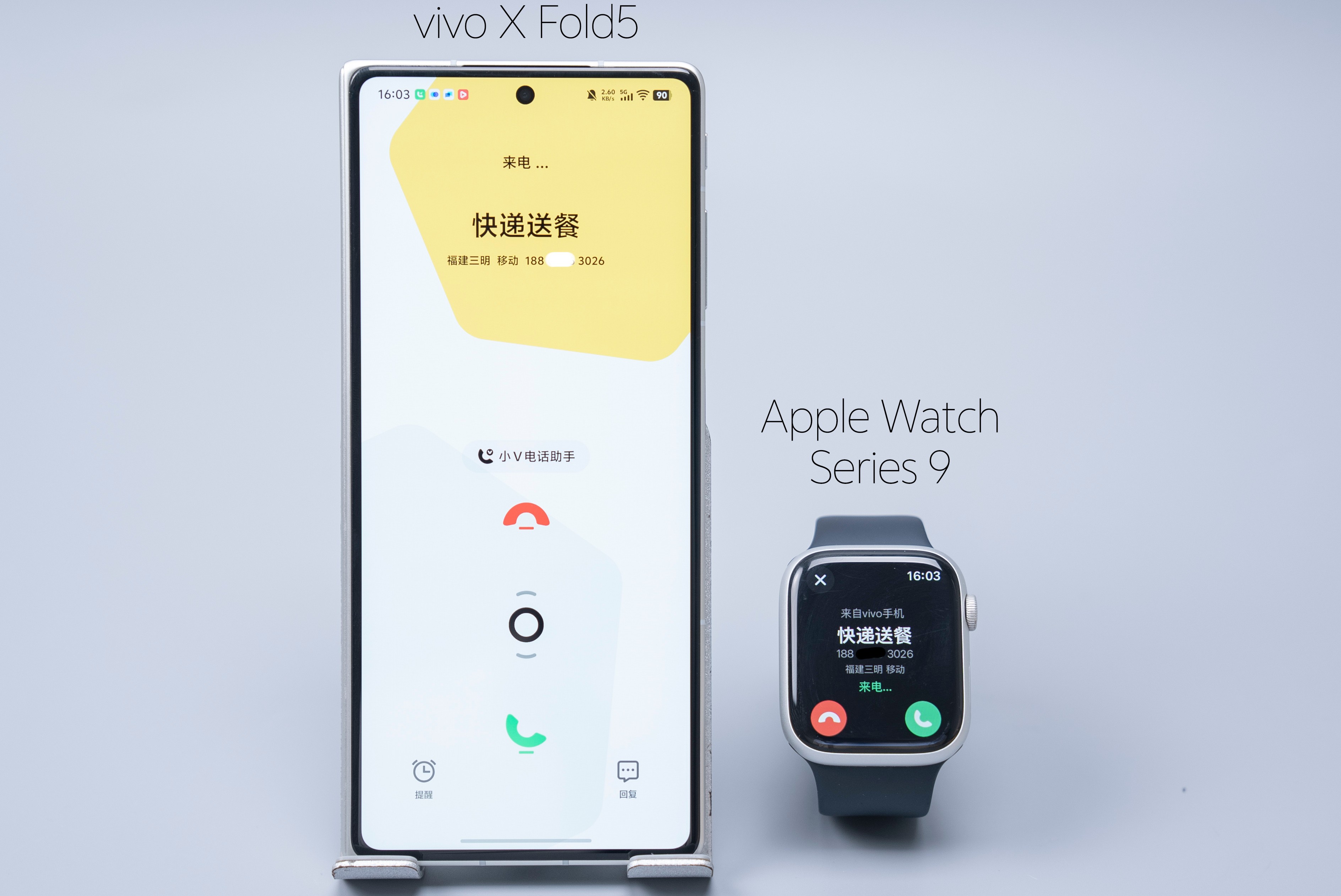 Смартфон Vivo X Fold 5 будет совместим с Apple Watch