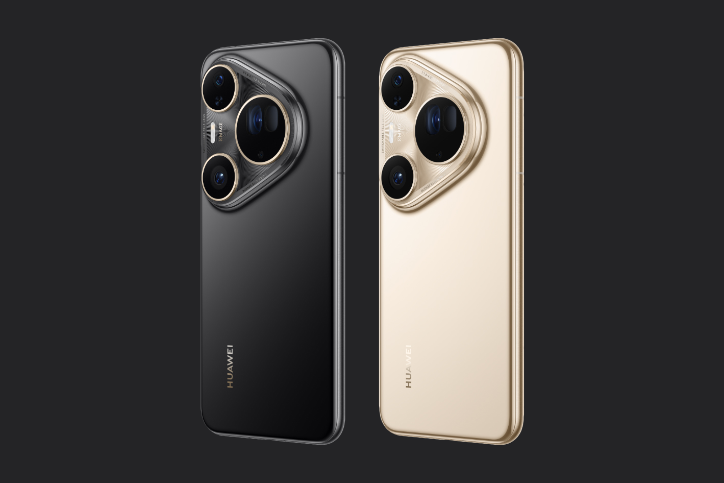 Huawei представила флагман Pura 80 Ultra