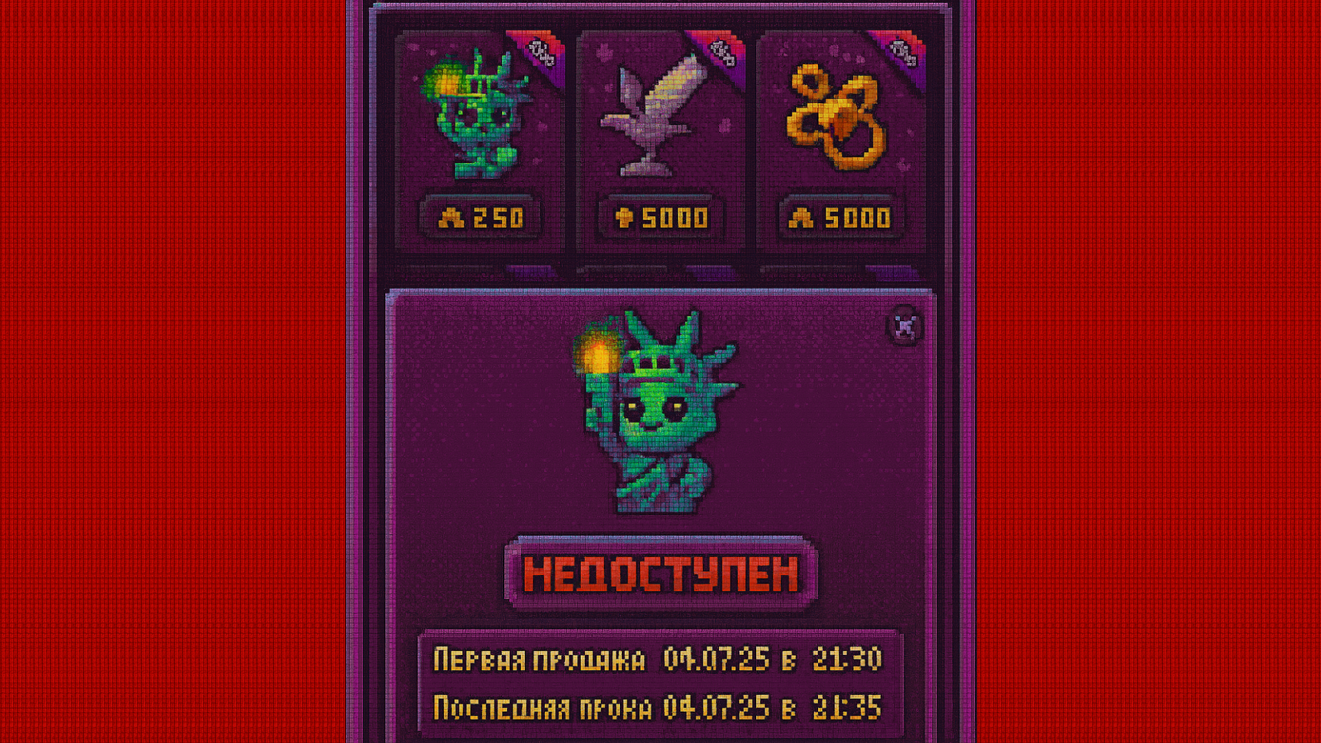 «Подарочный коллапс». Почему выпуск подарков Telegram завершился скандалом