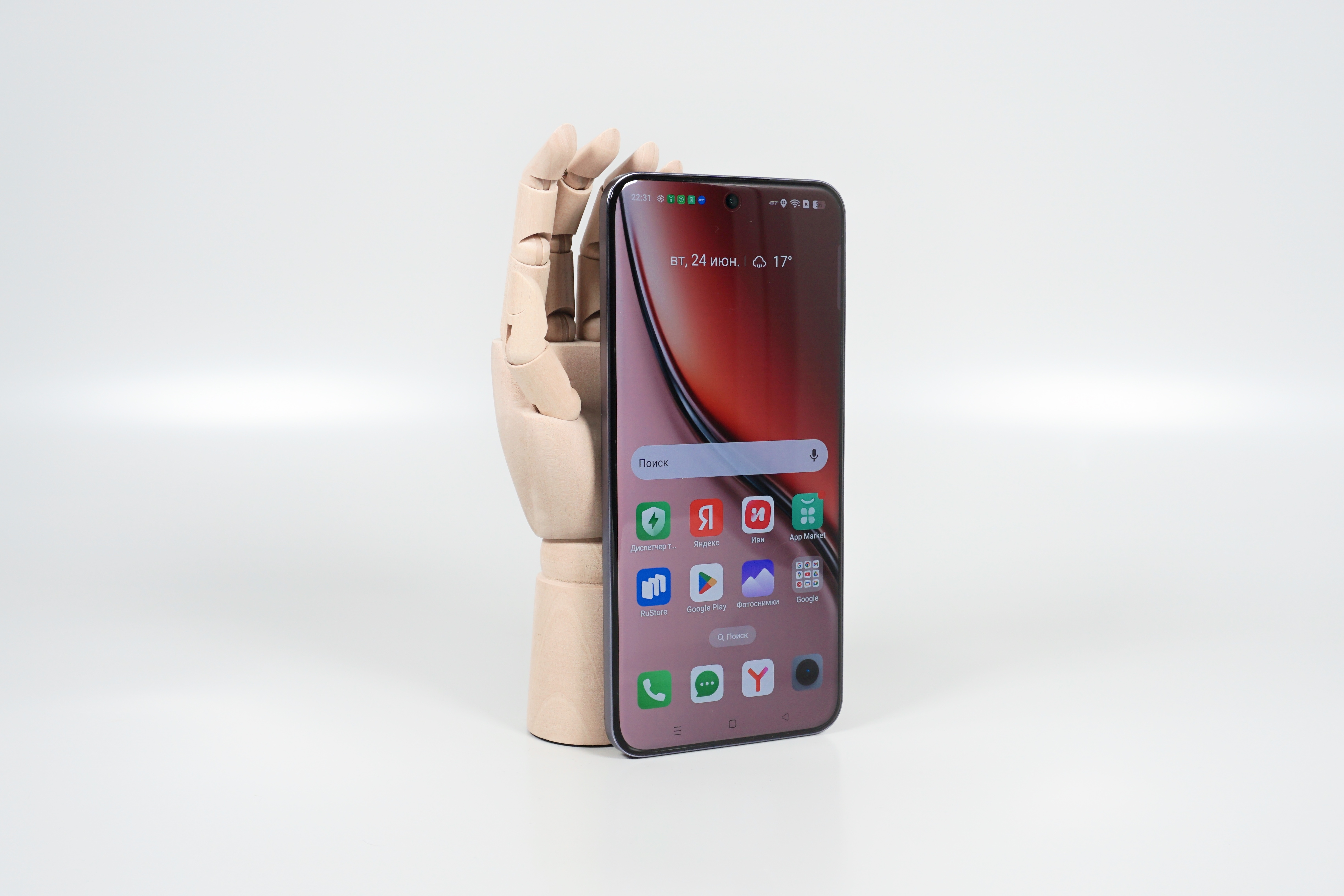Обзор realme P3 Ultra: мощный процессор, доступная цена