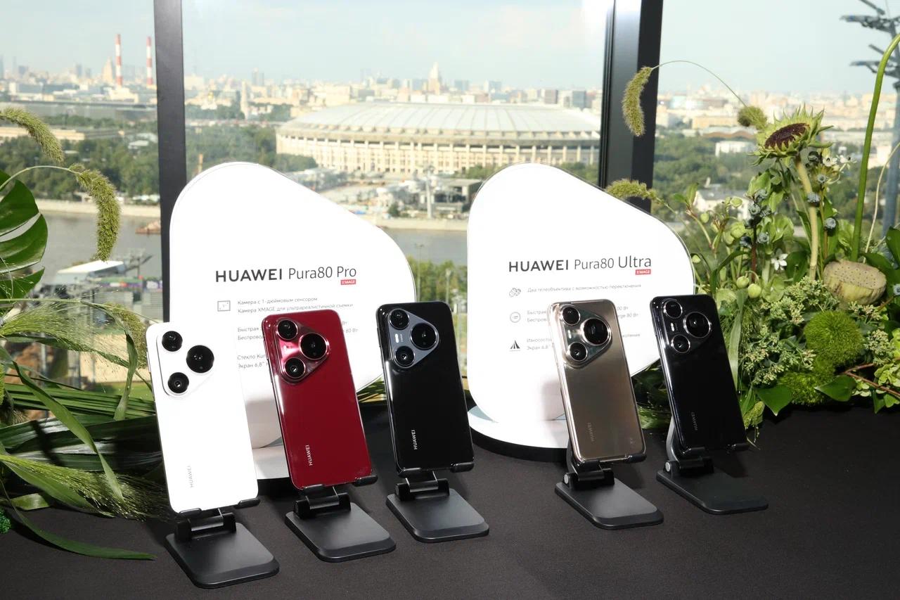 МТС открыла предзаказ на смартфоны линейки Huawei Pura 80 Ultra и Pura 80 Pro