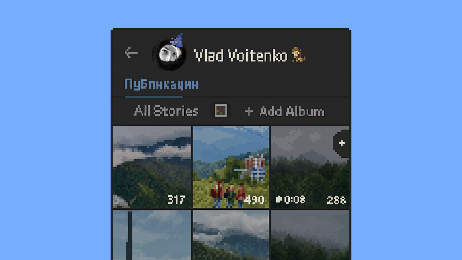 В Telegram появилась сортировка Историй по альбомам. Как это работает?