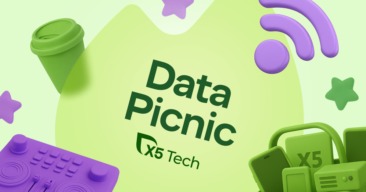 Приглашаем на Data Picnic X5 Tech