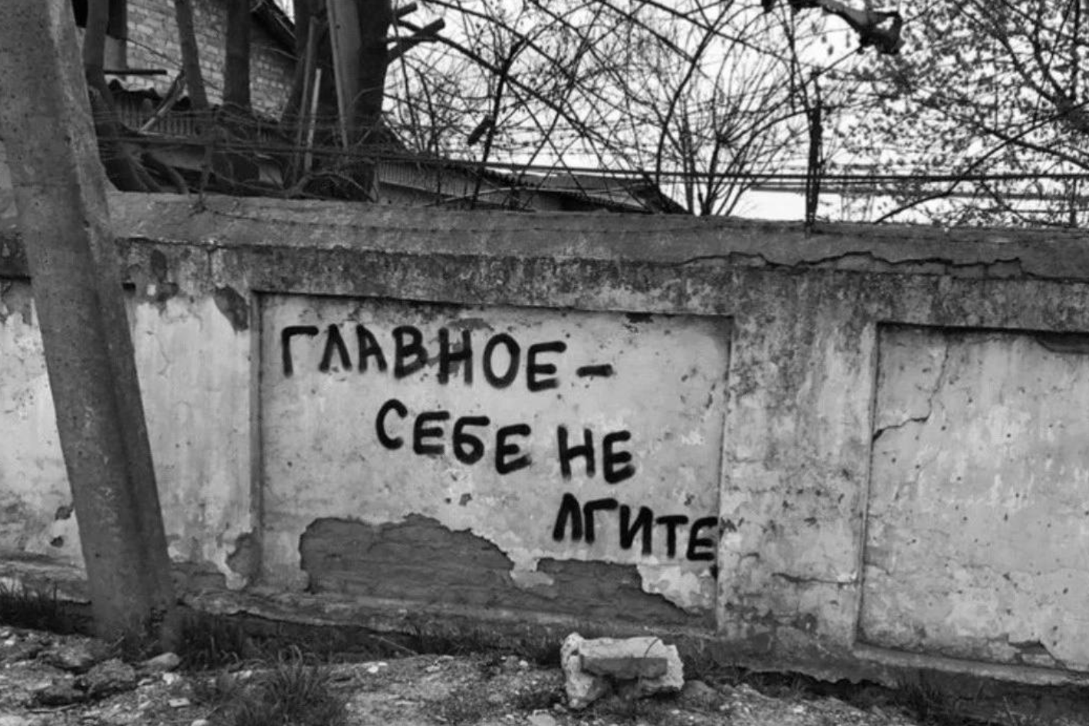 Эпоха «пацанских» пабликов в России подходит к концу. Суд вновь запрещает такой контент