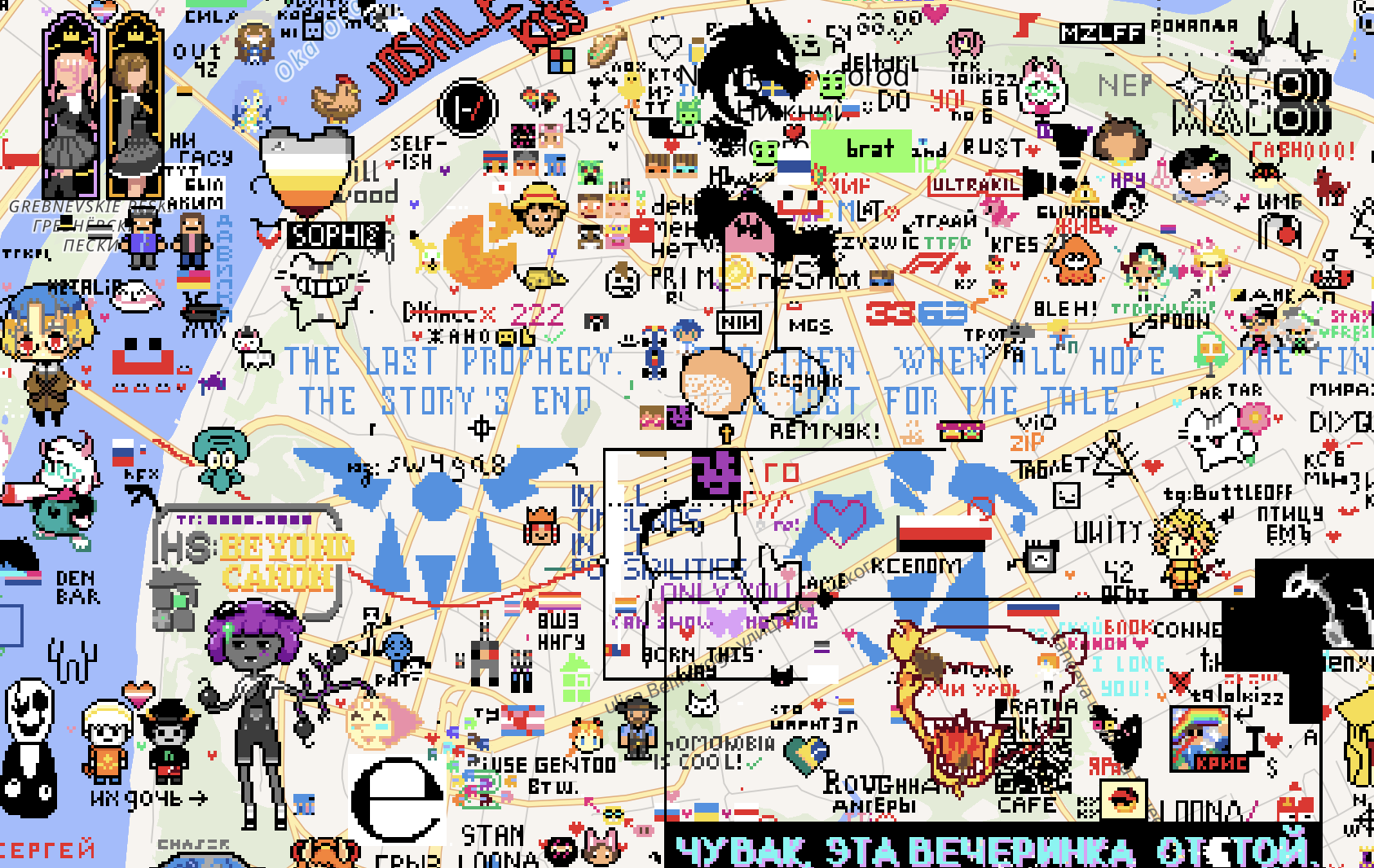 В сети набирает популярность Wplace — аналог Reddit Place на карте мира
