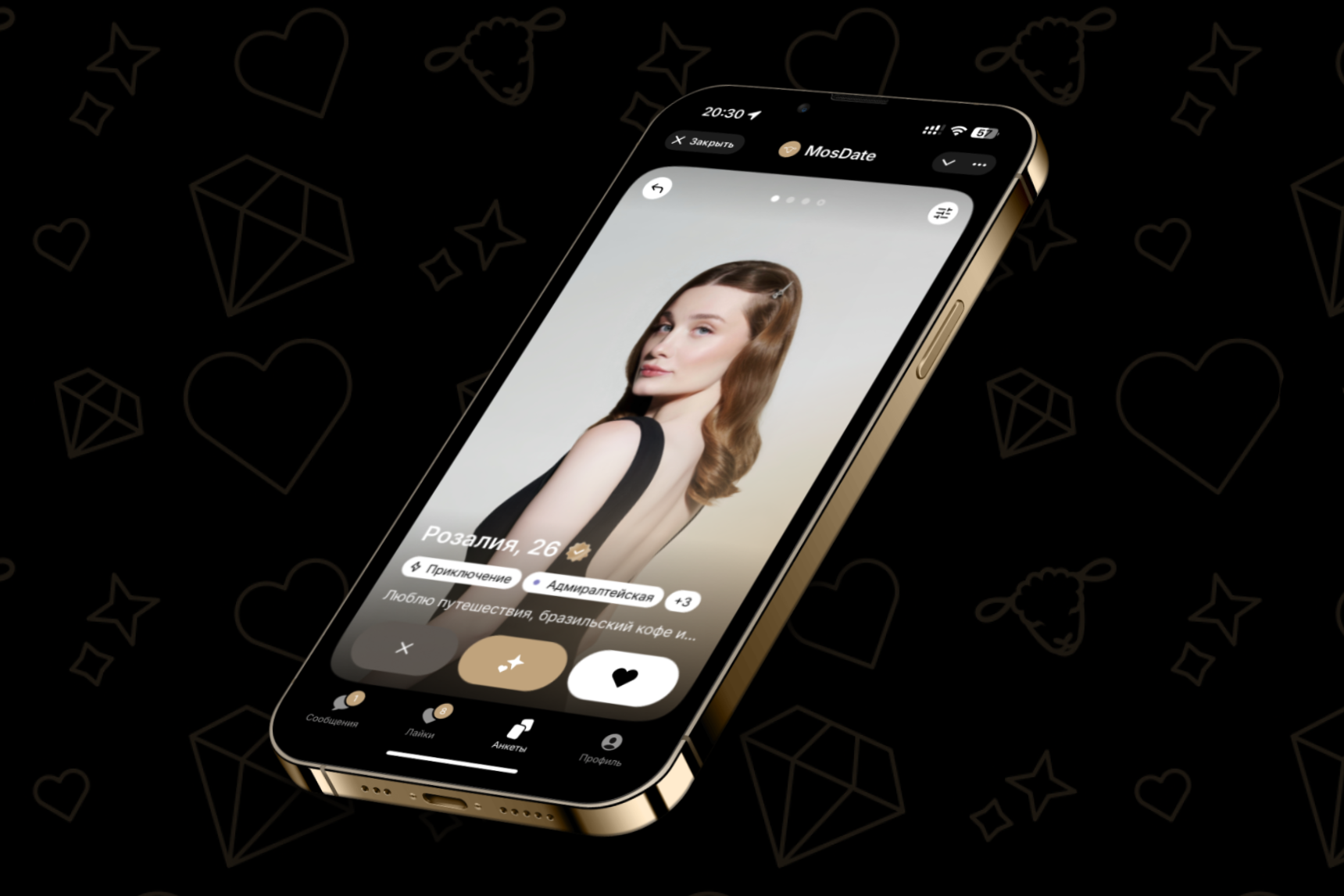 Обзор MosDate: знакомства в Москве прямо в Telegram