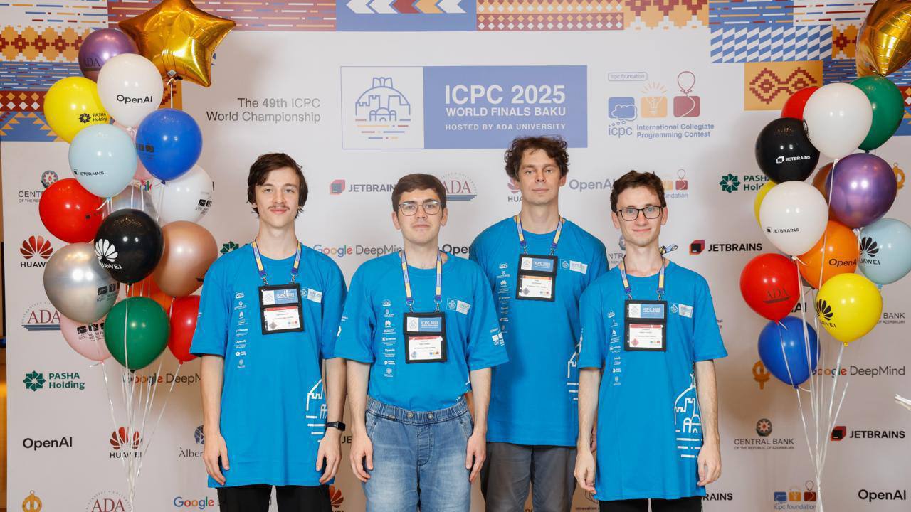 Студенты СПбГУ стали абсолютными победителями в ICPC World Finals 2025