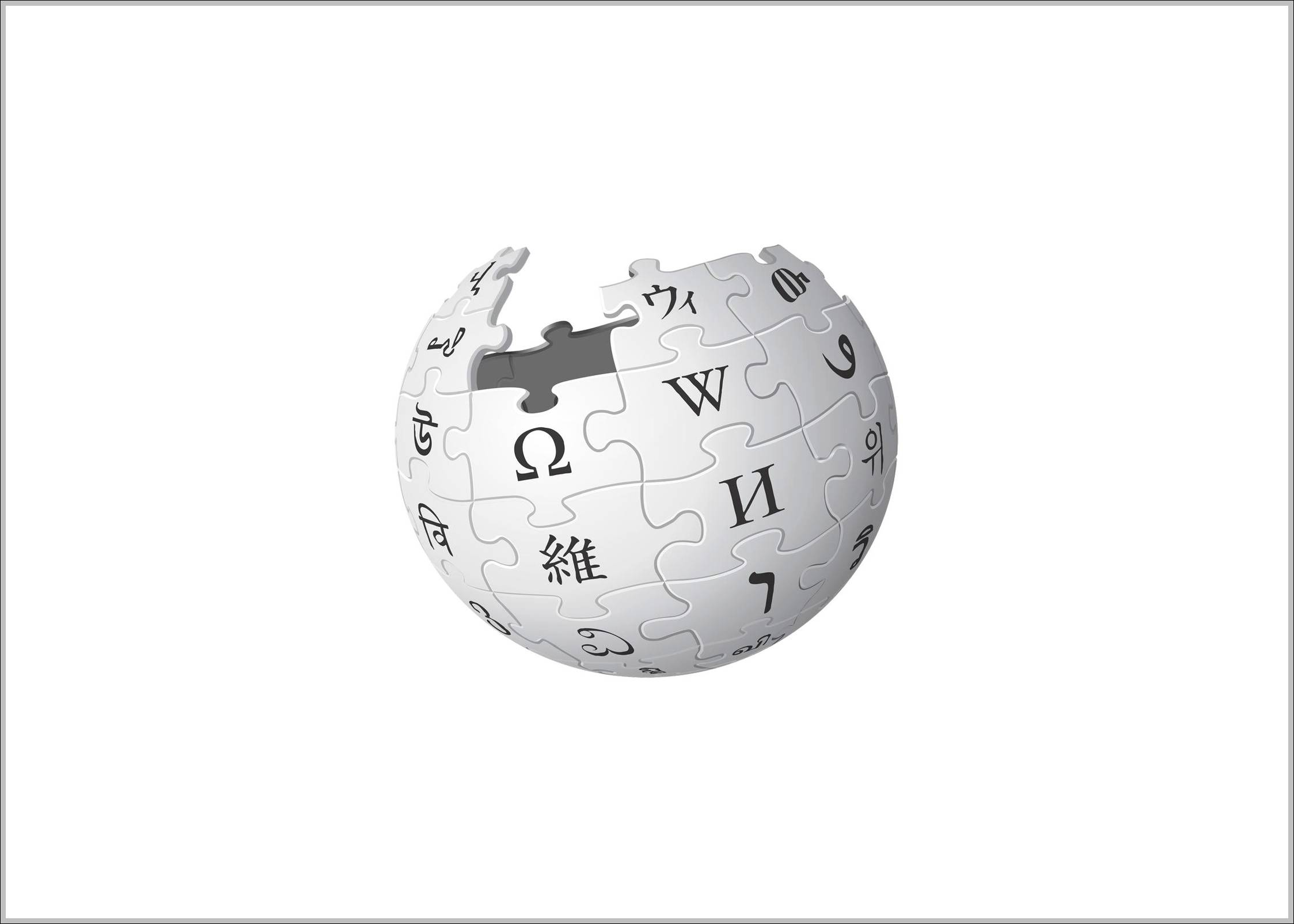 Илон Маск задумался о создании конкурента Wikipedia на базе Grok