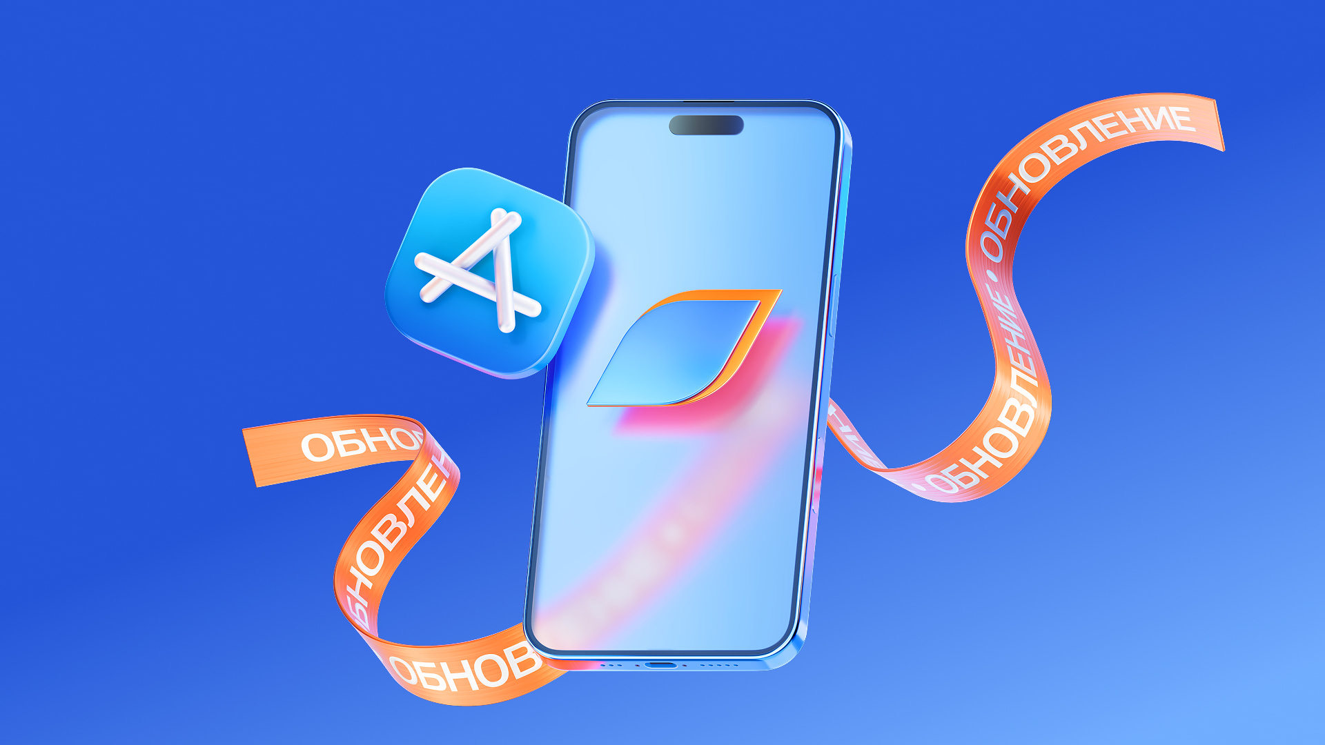 Газпромбанк выпустил новое приложение для iOS