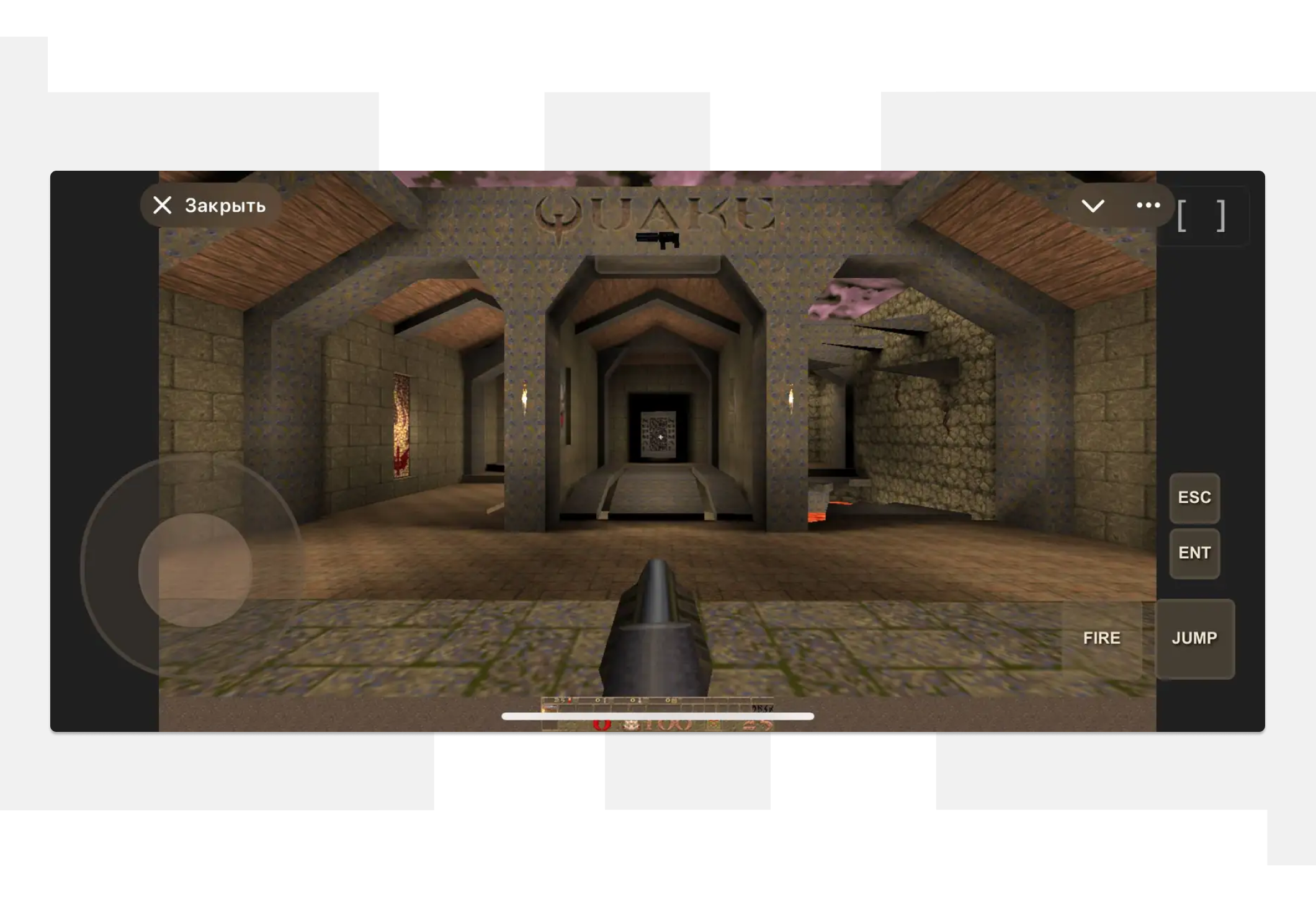 Культовый шутер Quake теперь можно пройти прямо в Telegram