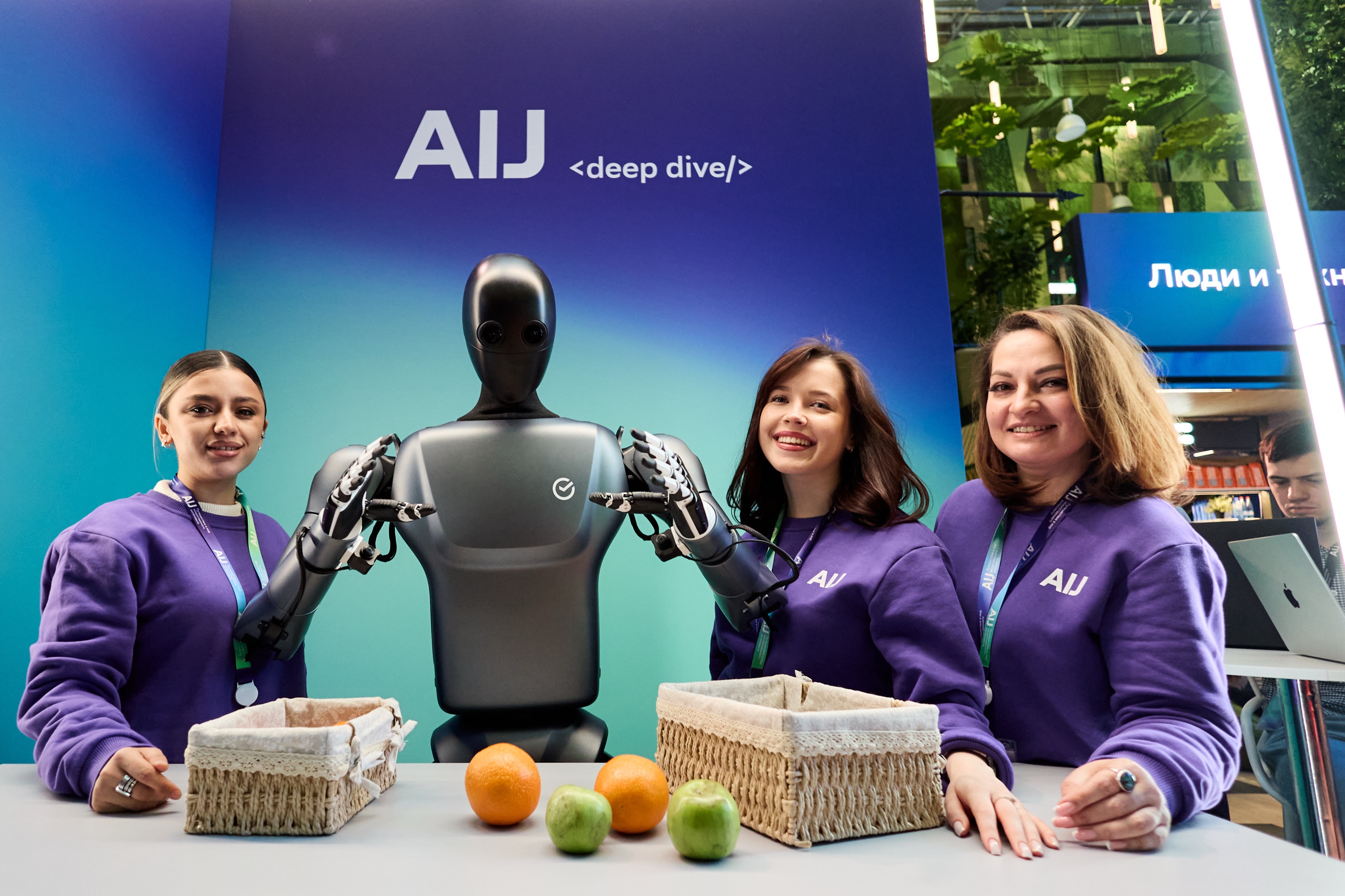 Глубокое погружение: о чём говорили на самом хардкорном треке AI Journey — Deep Dive