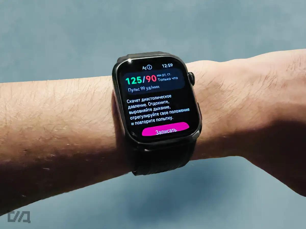 Huawei Watch GT 6 Pro: ΡΡΠ΅Π½ΠΈΡΠΎΠ²ΠΊΠ° β 125 ΠΌ ΠΈΠ· 90, ΠΏΡΠ»ΡΡ 99 ΡΠ΄./ΠΌΠΈΠ½.