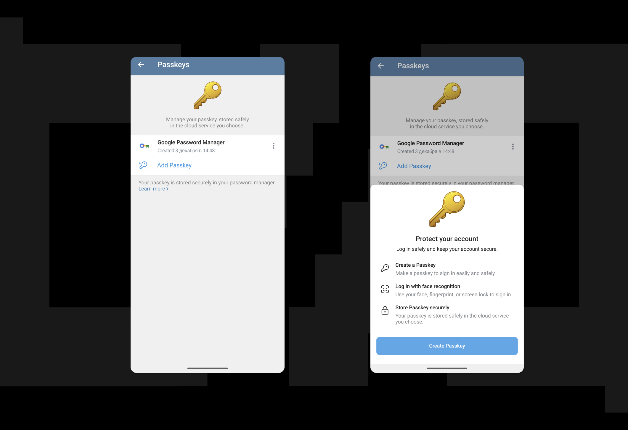 В Telegram появится авторизация через менеджеры паролей