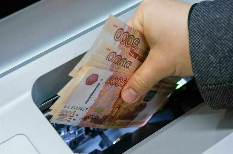 Внесение наличных через банкоматы хотят ограничить