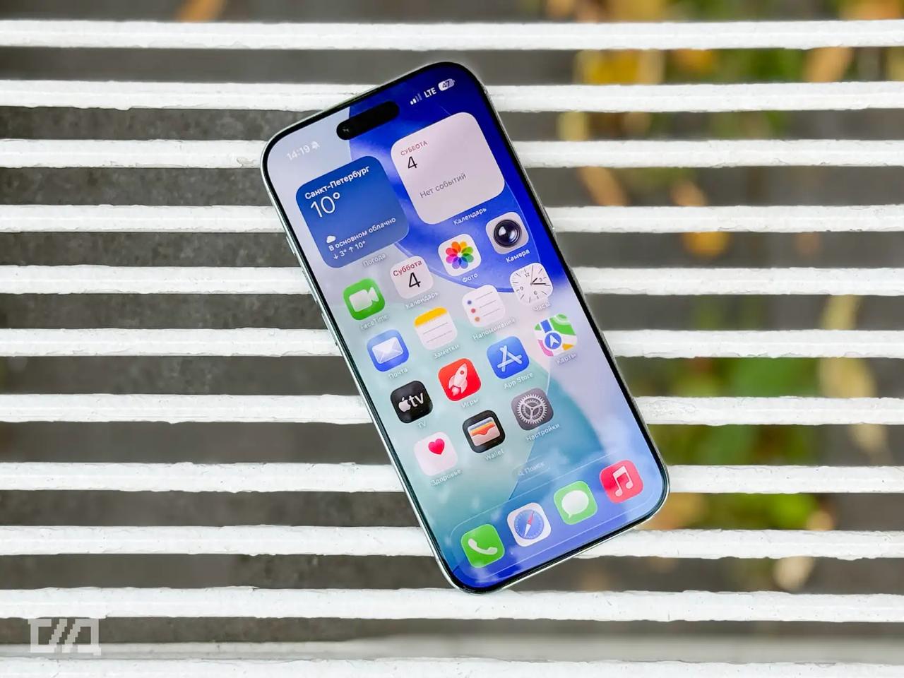 iOS 26 оказалась не нужна большей части владельцев iPhone