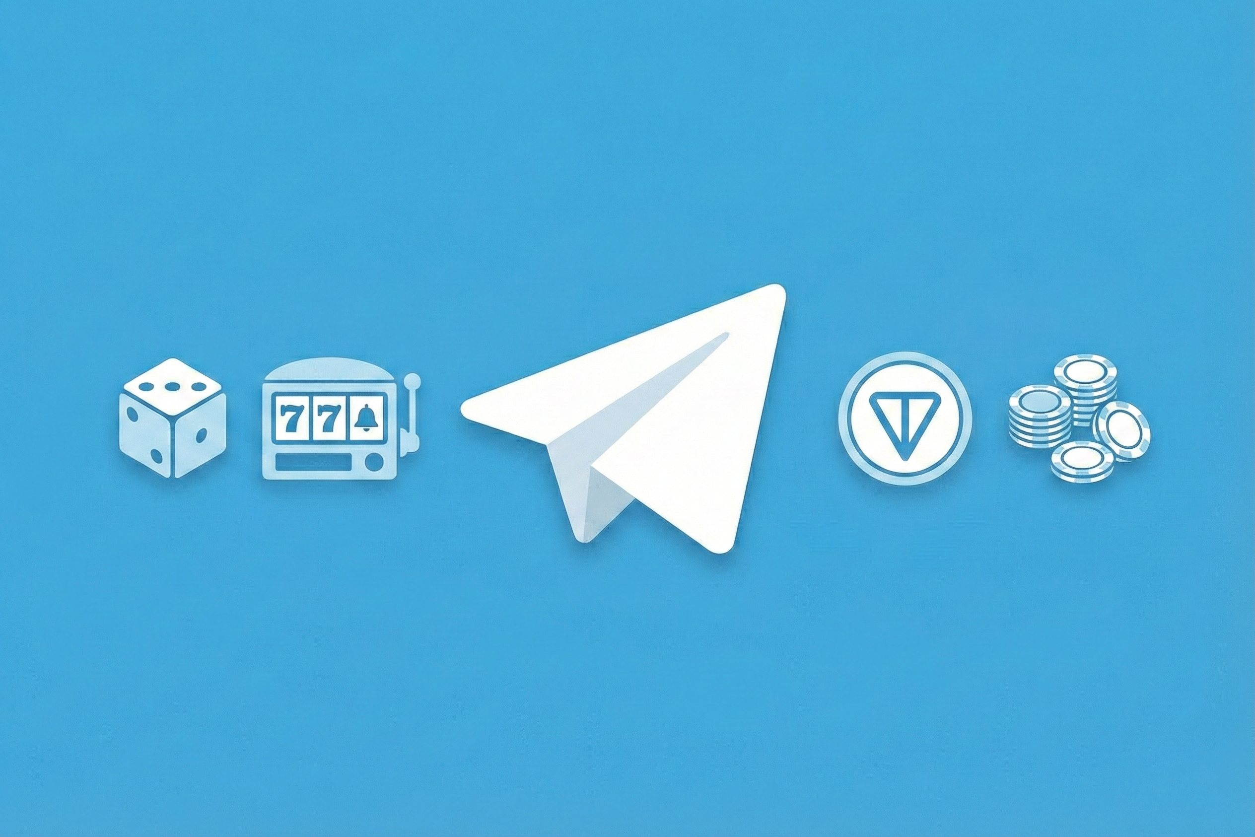 Telegram тестирует собственную казино-платформу. Как это работает