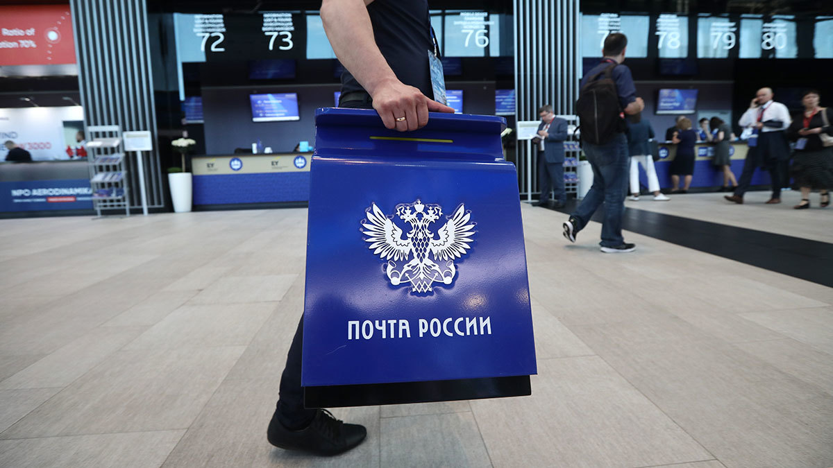 «Почта России» запустила доставку посылок по номеру телефона получателя